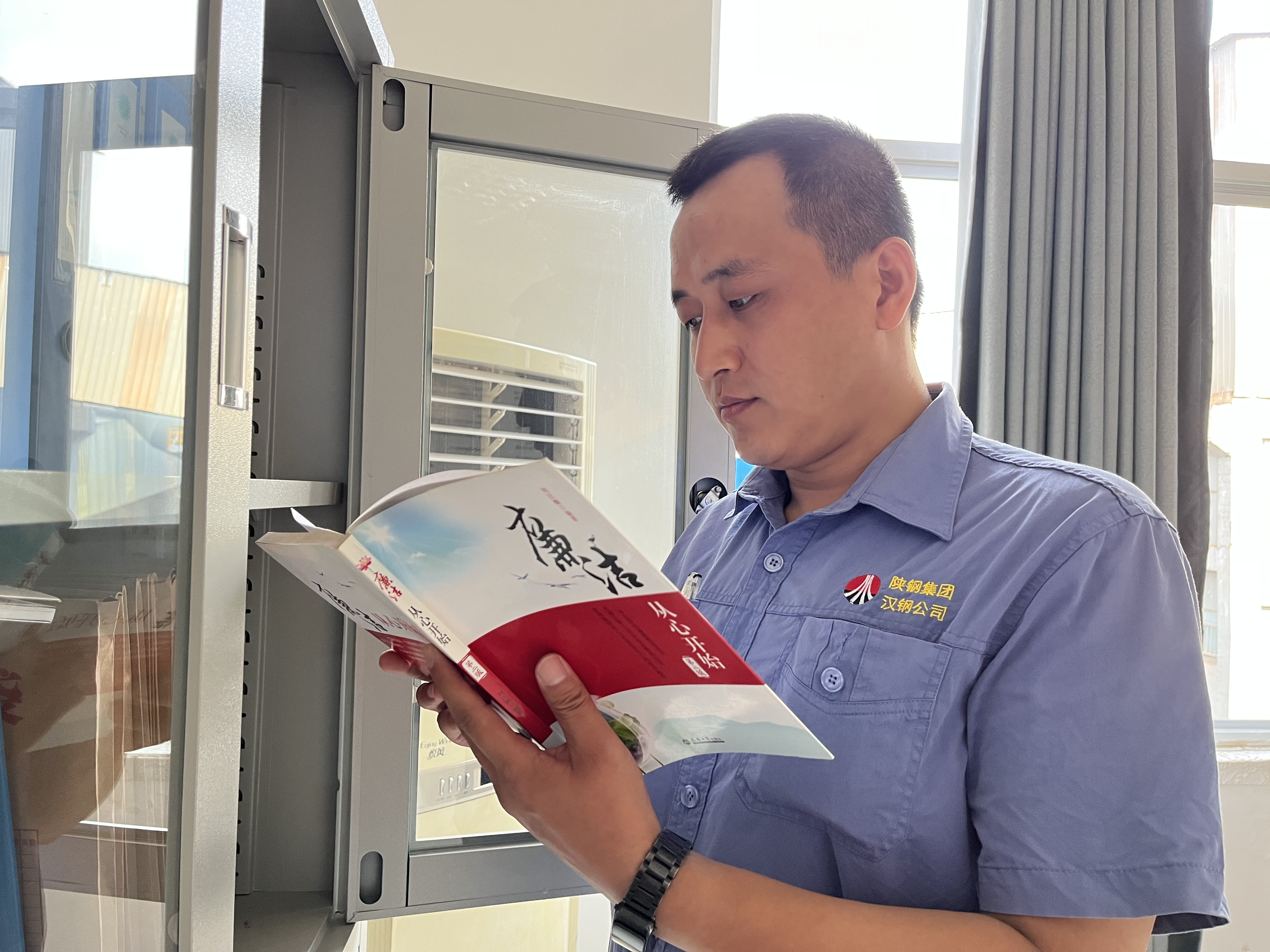 履新之际，他们收到了丰厚的“廉政大礼包”