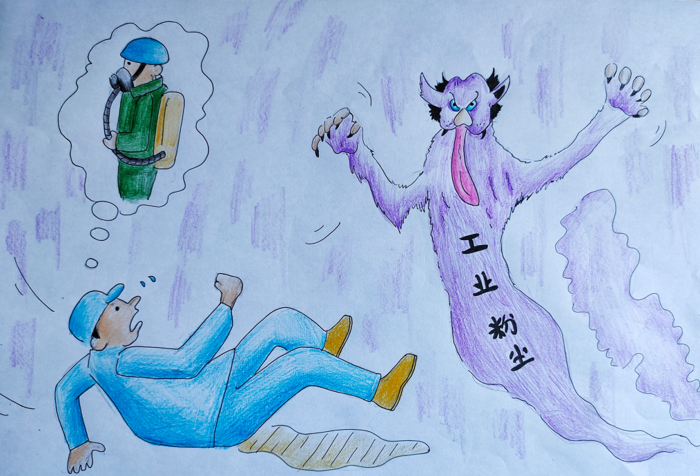 青年“话”安全,就要不一Young 青年“话”安全,就要不一Young