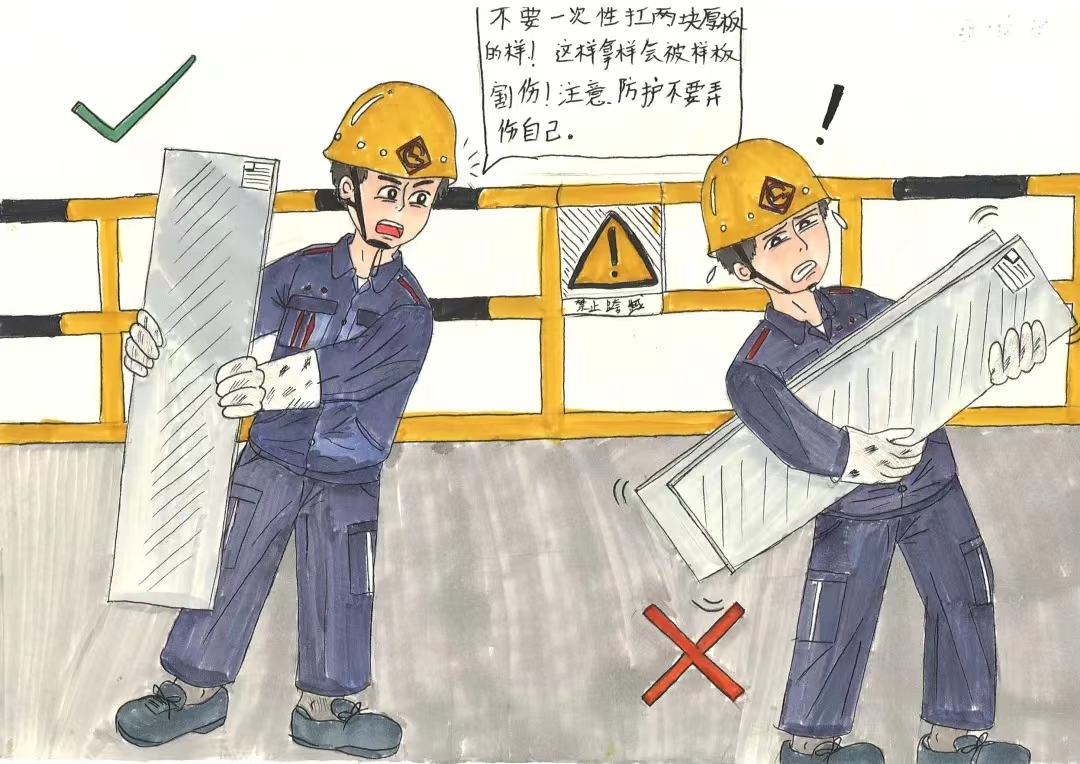 青年“话”安全,就要不一Young 青年“话”安全,就要不一Young