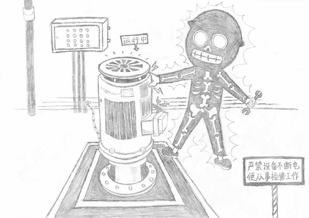 青年“话”安全,就要不一Young 青年“话”安全,就要不一Young