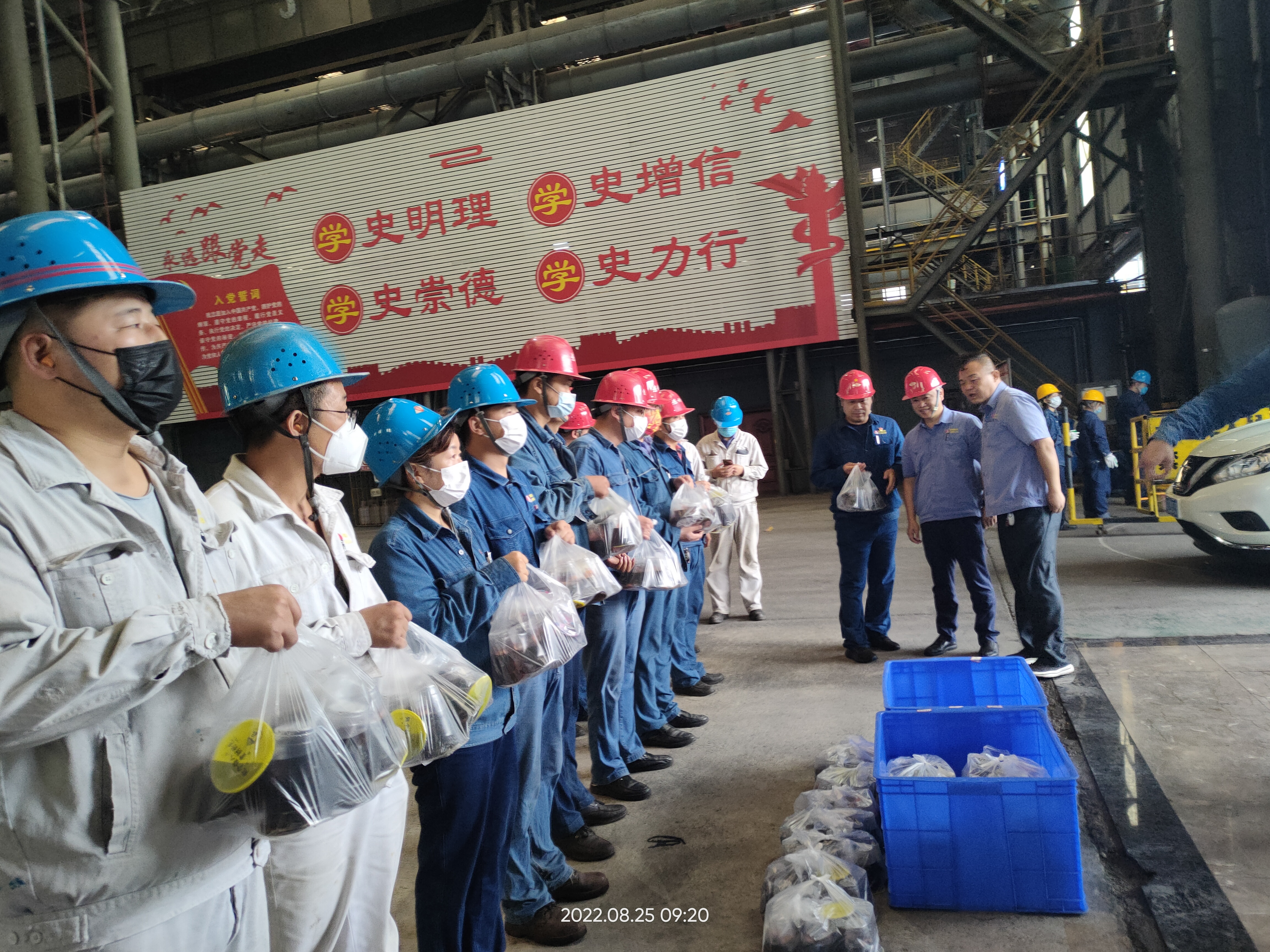 杯杯酸梅汤 关怀暖人心 杯杯酸梅汤 关怀暖人心