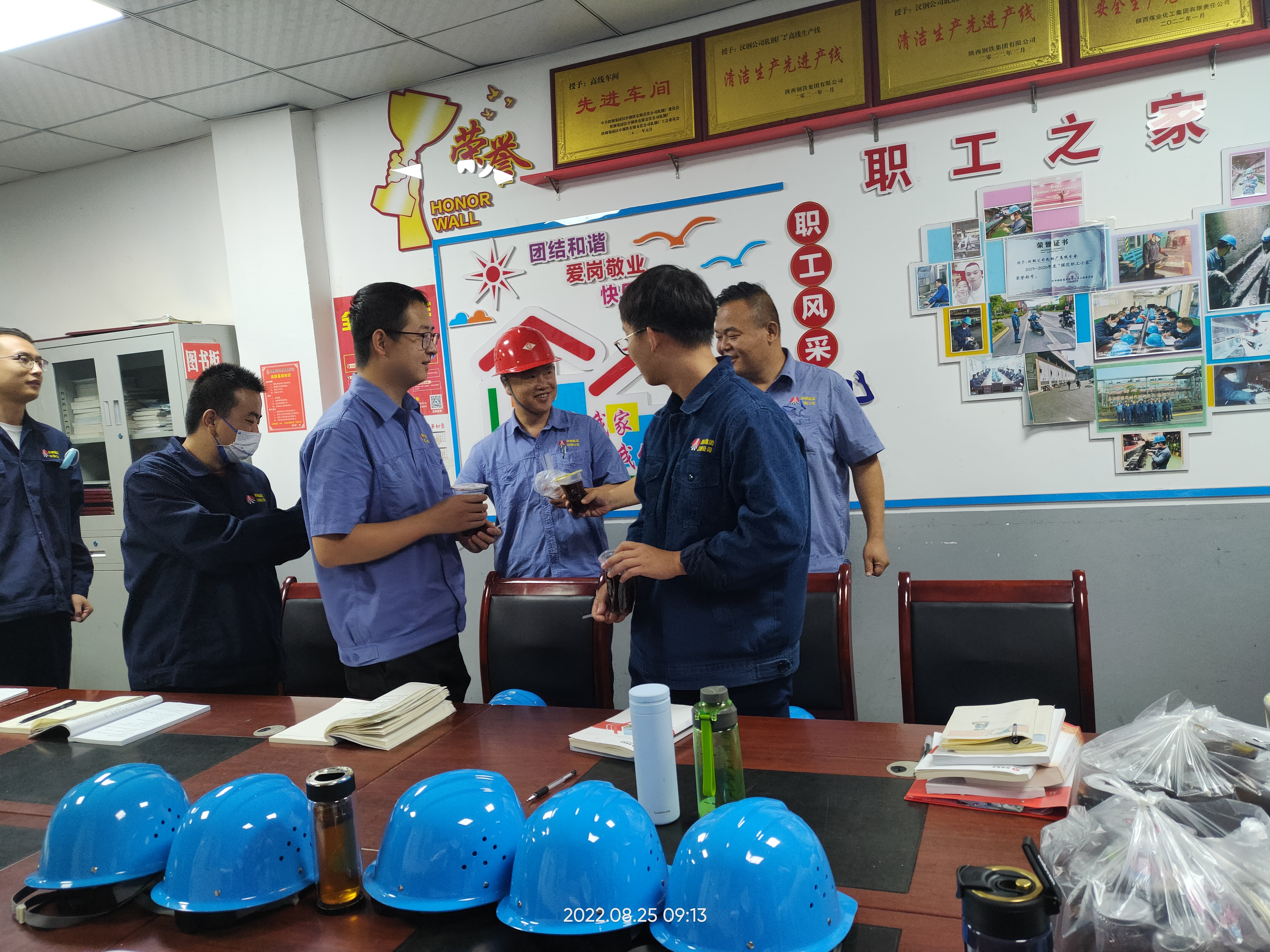 杯杯酸梅汤 关怀暖人心 杯杯酸梅汤 关怀暖人心