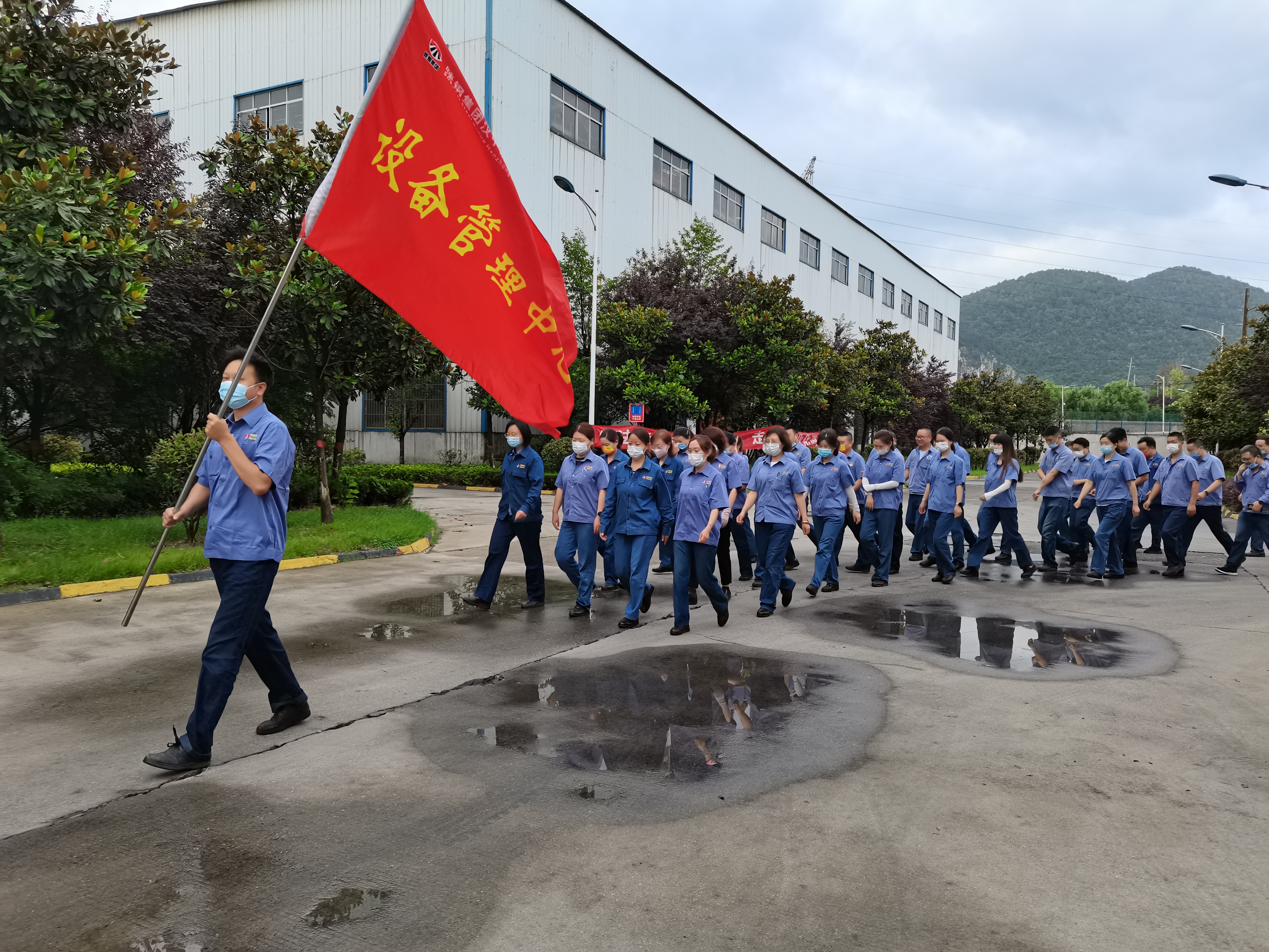 发挥工会“+”职能 让职工幸福有活力 发挥工会“+”职能 让职工幸福有活力