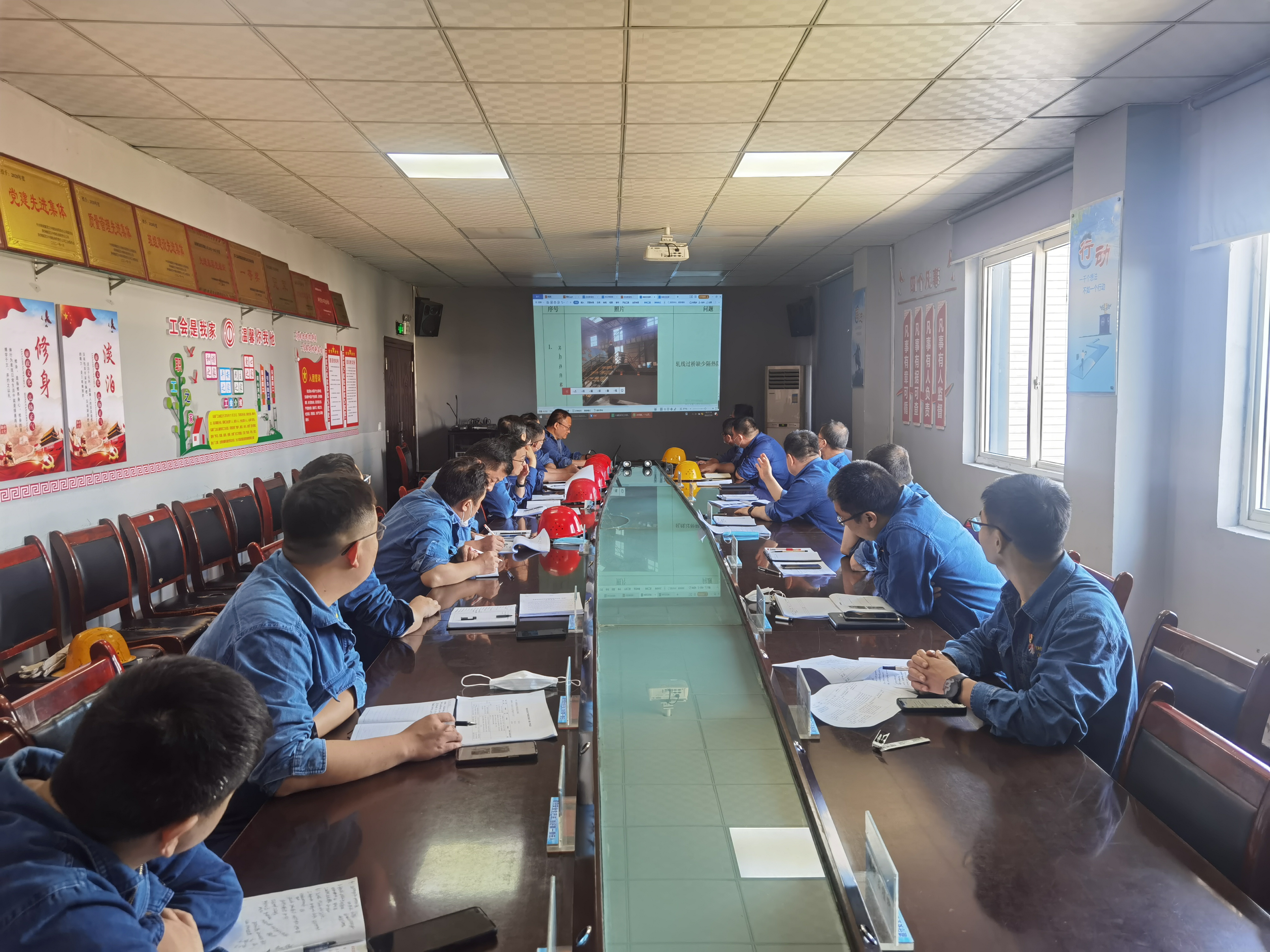 向标准看齐  轧钢厂安全管理旧貌换新颜