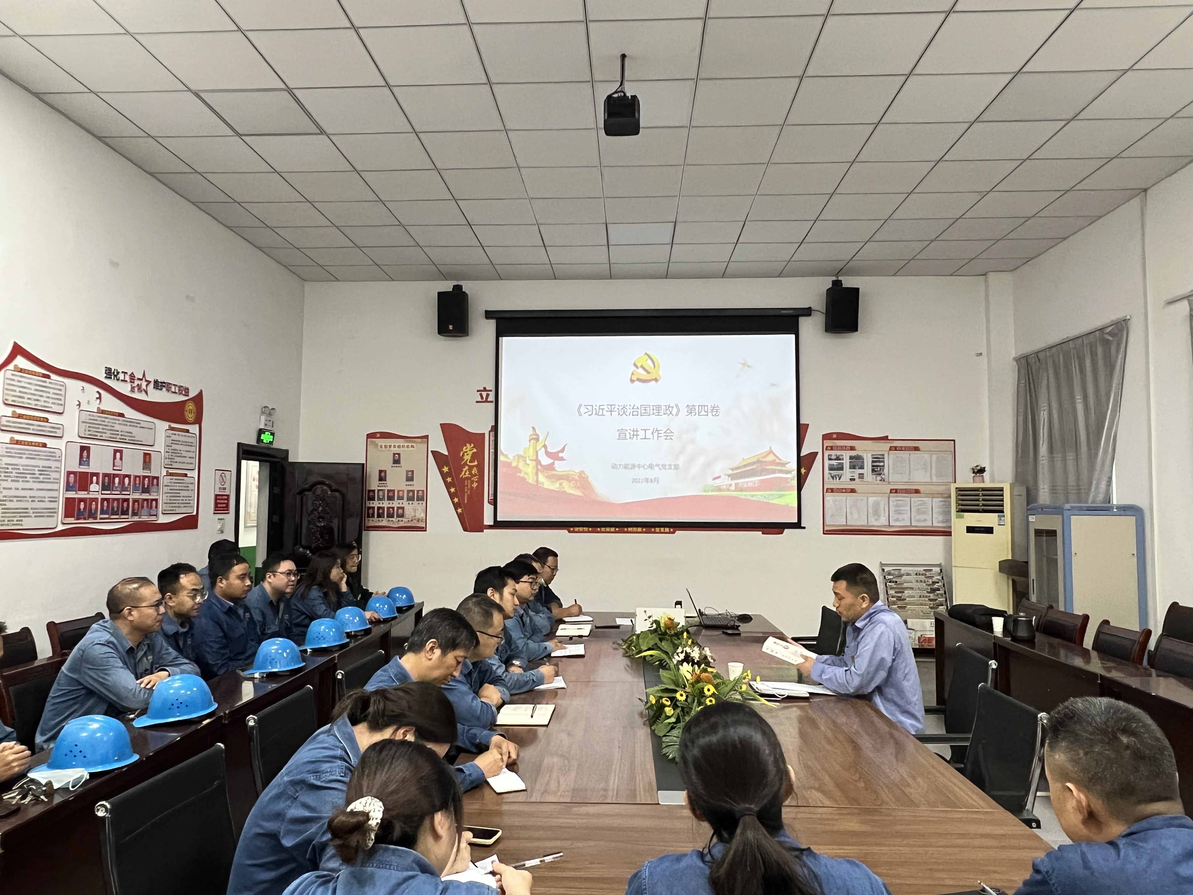 答好以案促改卷，拉起纪律“警戒线”