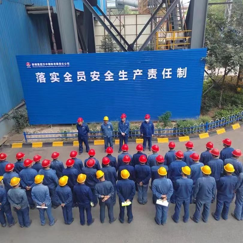 以“小”见“大”筑牢炼钢安全大堤
