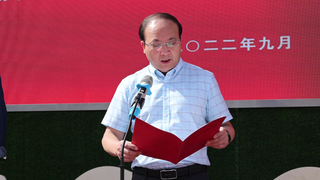 2022年勉县“质量月”活动启动仪式在汉钢公司举行