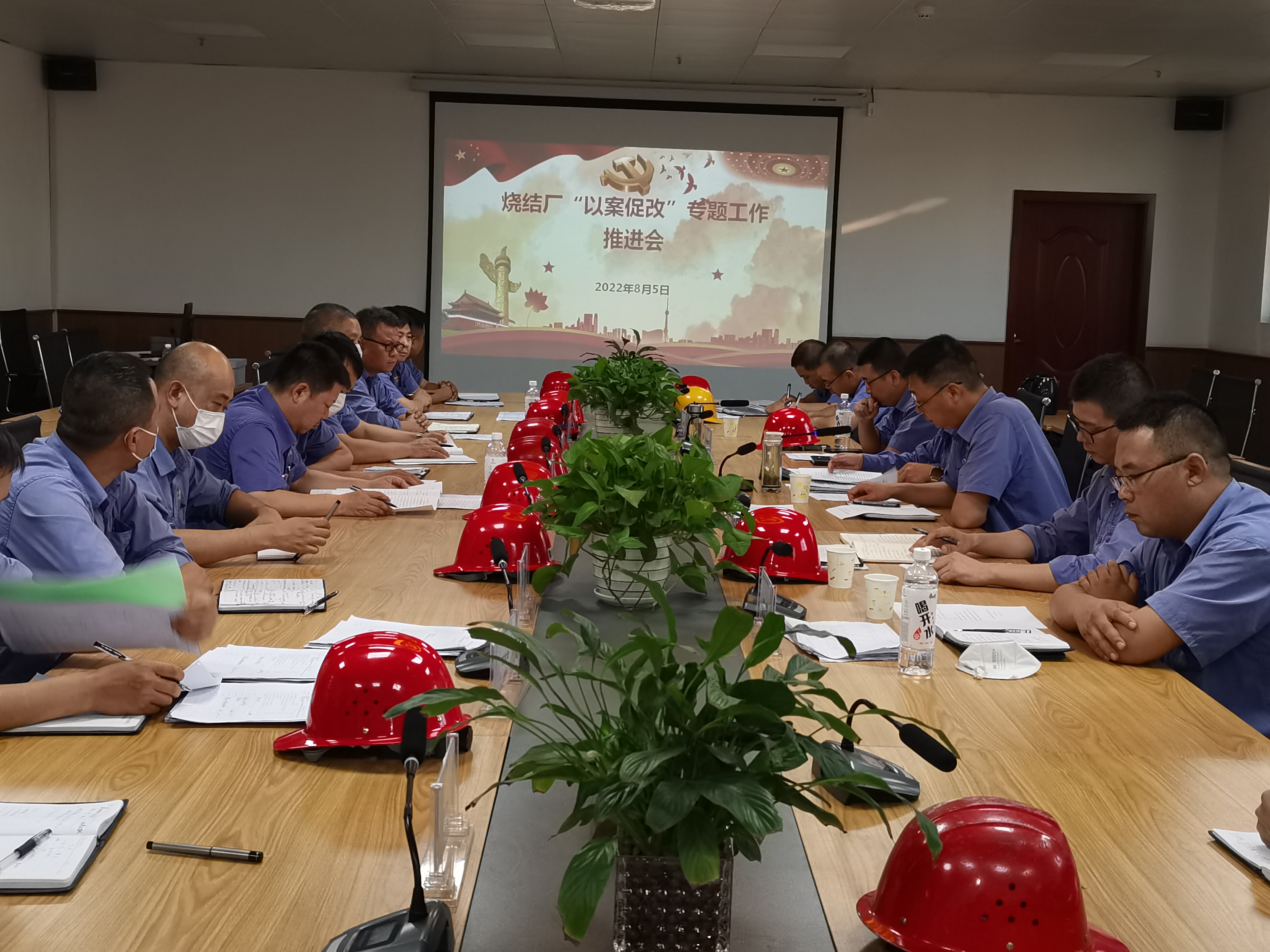 “四步详实” 深化以案促改工作常态长效