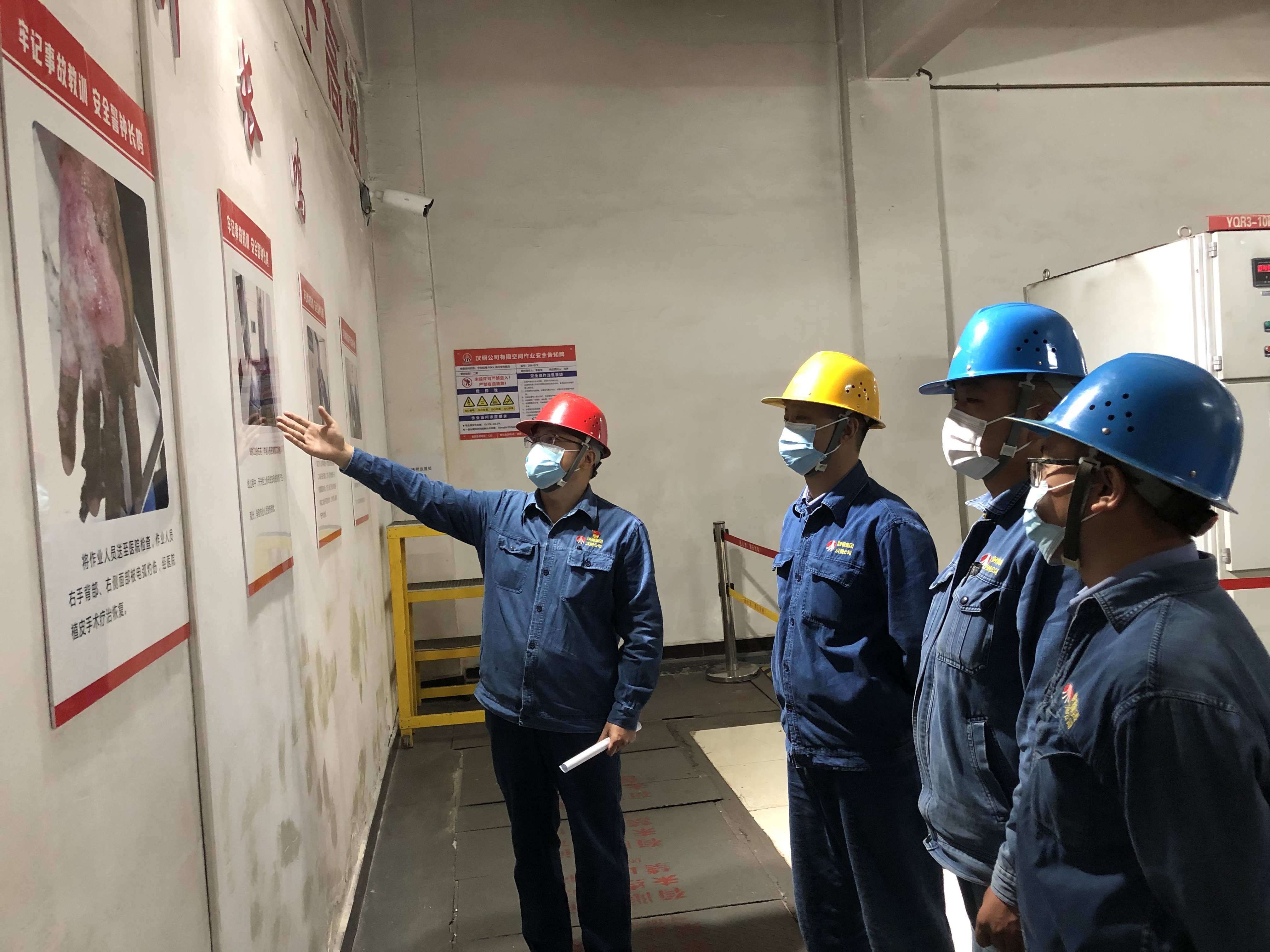 “对症下药”让警示教育“良药”见效 “对症下药”让警示教育“良药”见效