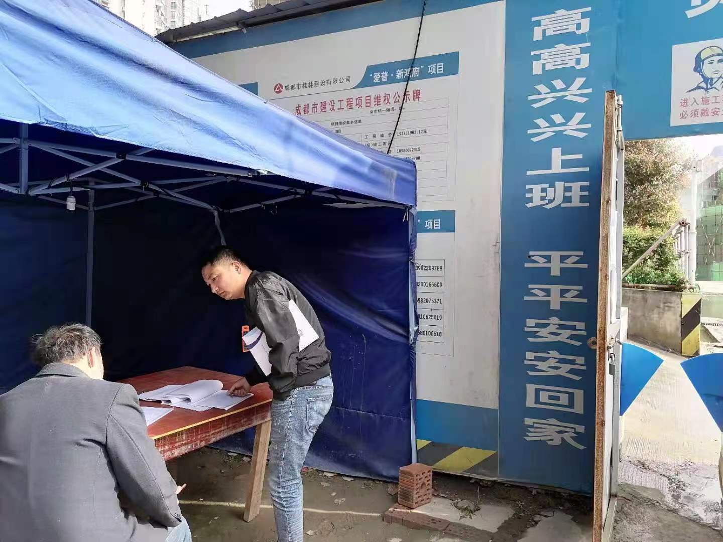 精研细琢 检定员“风采”这边甚好！