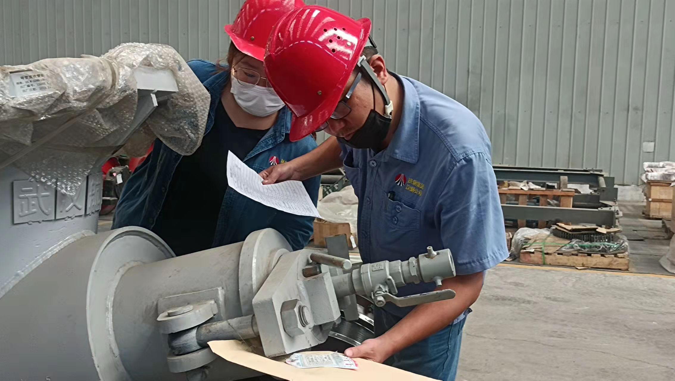 用好“细”字 让库存物资活起来