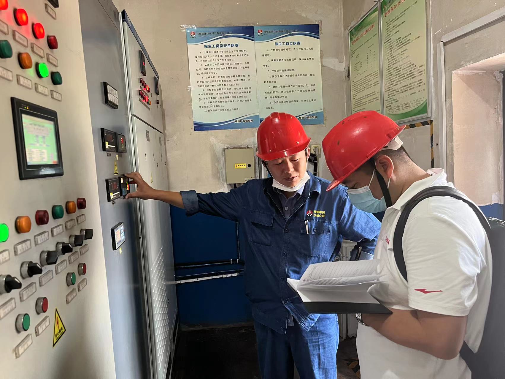 您的“金点子”，我们收到了！