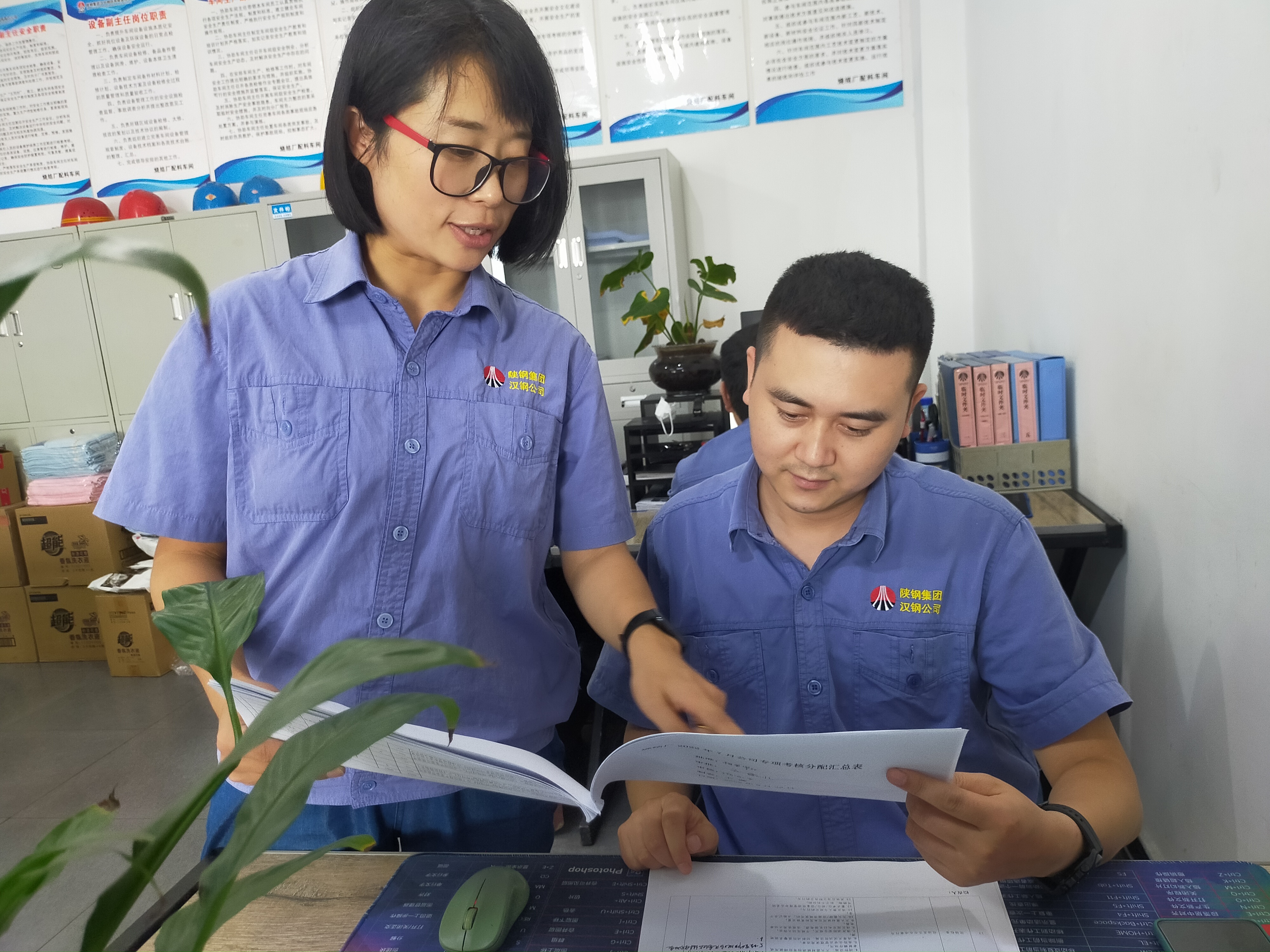 把自己摆进去 把作风转过来