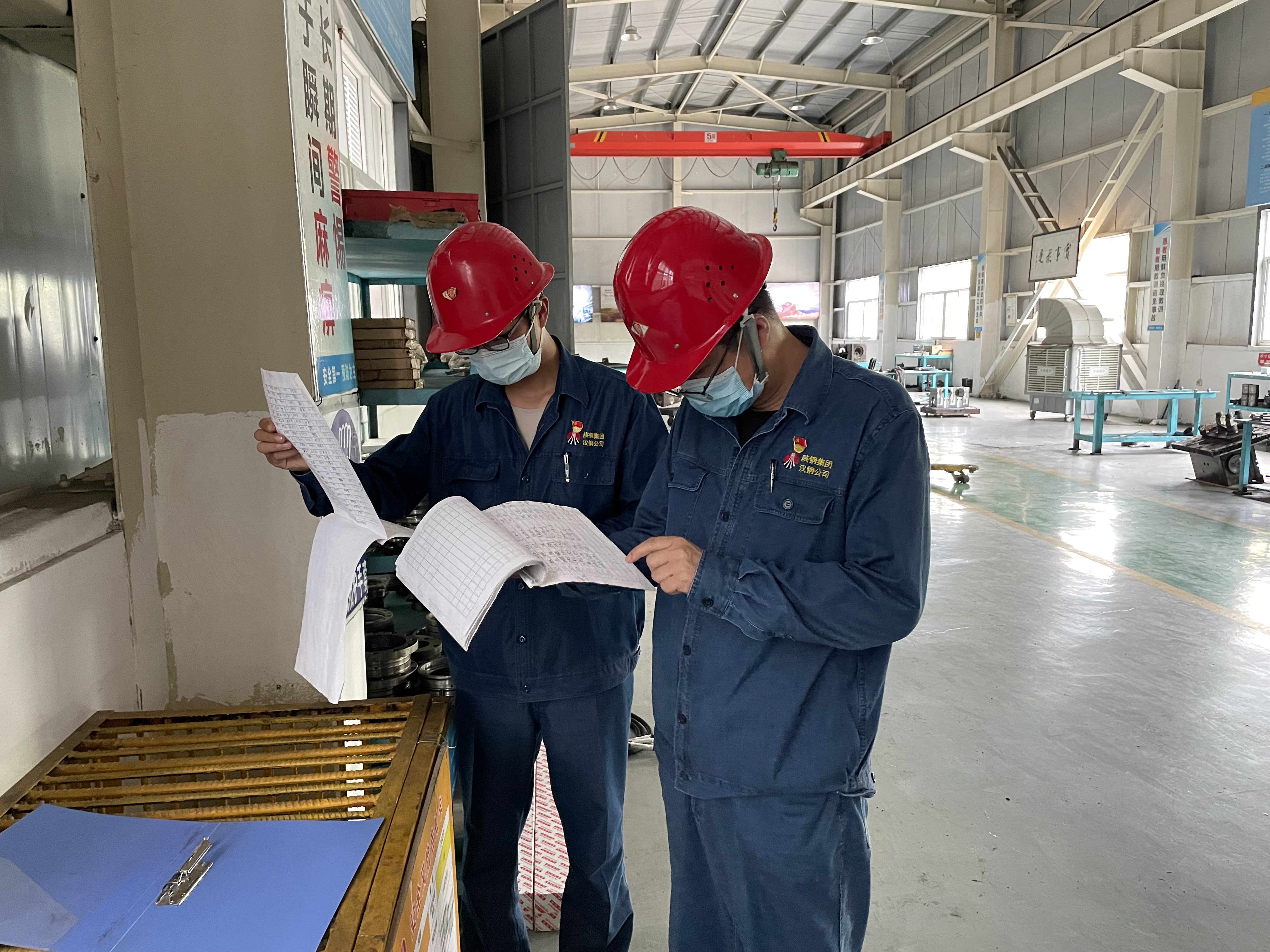 重磅出击！轧钢厂纪委“百日督安”再发力