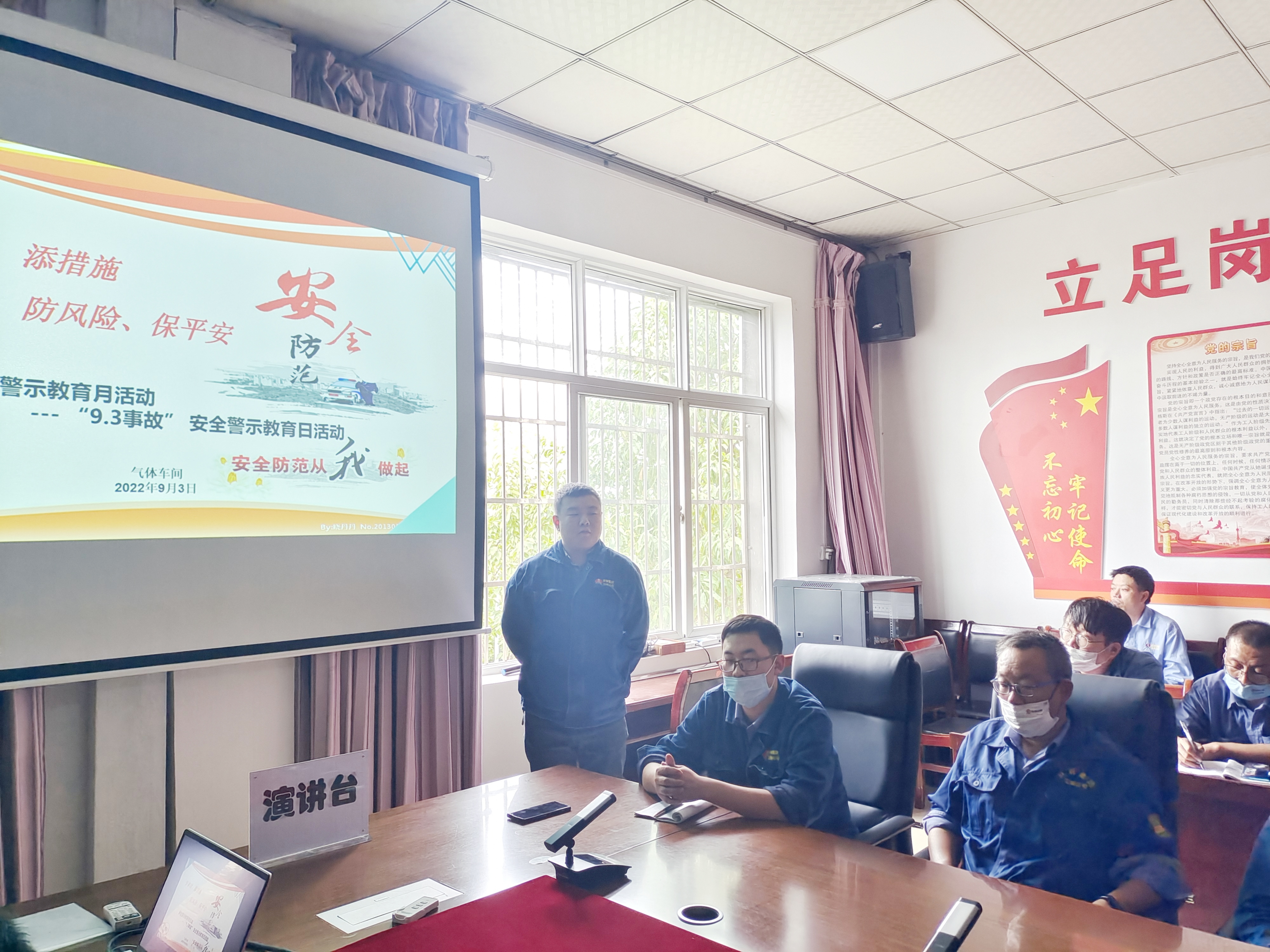 有深度更有温度 让基层党建“活力满满”