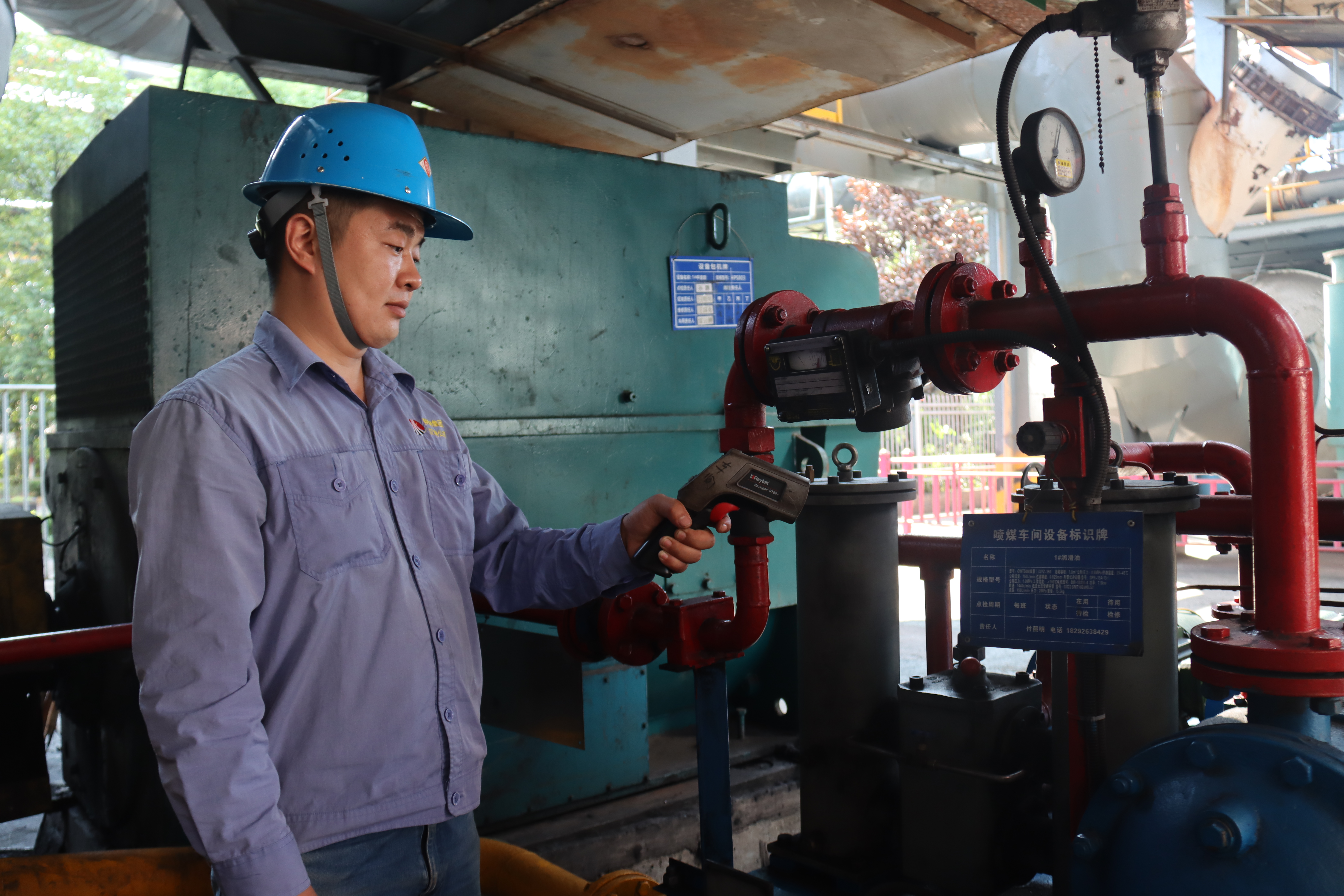 中秋不“打烊”坚守心中别样“圆”