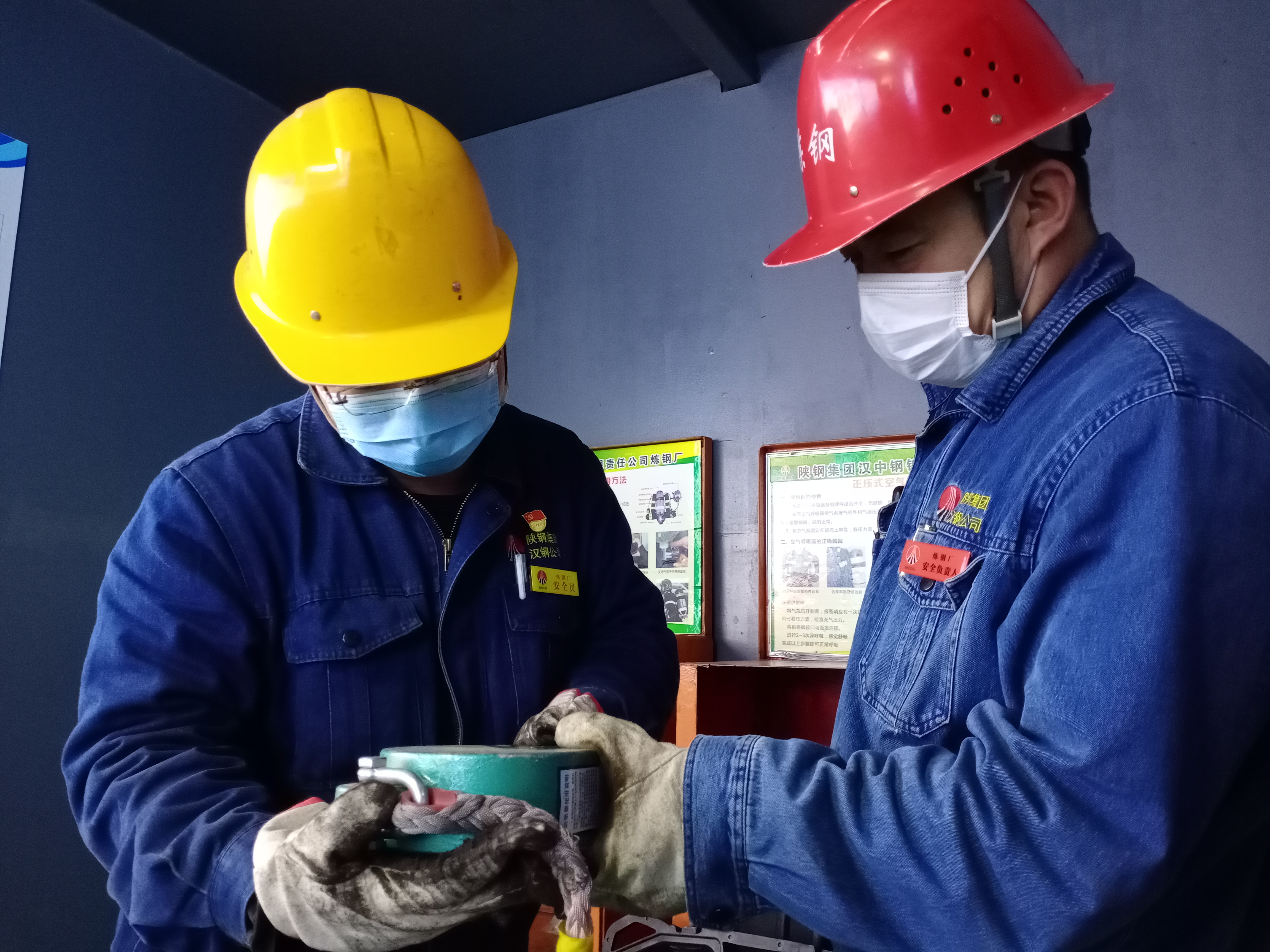 节日我在岗——心中有明月,处处是团圆 节日我在岗——心中有明月,处处是团圆