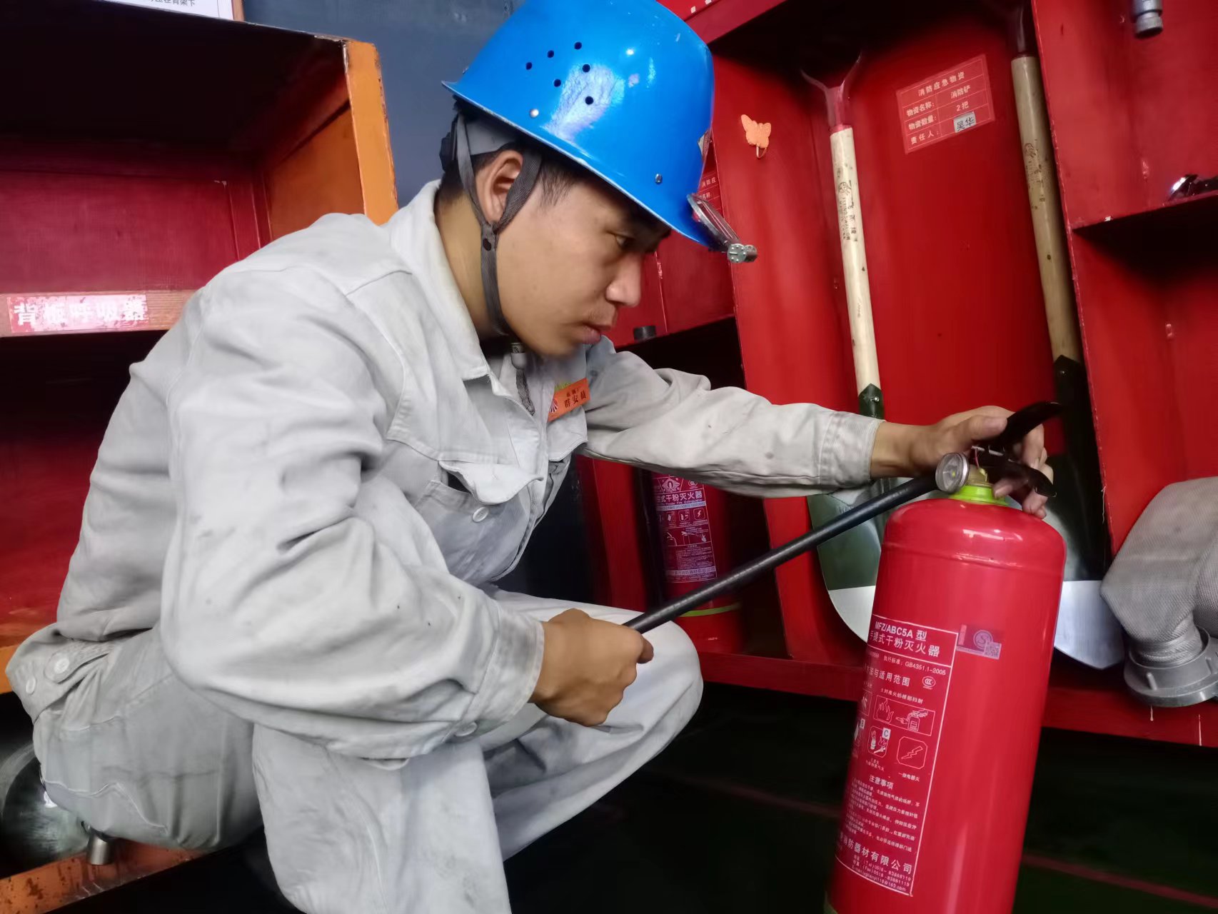 节日我在岗——心中有明月,处处是团圆 节日我在岗——心中有明月,处处是团圆