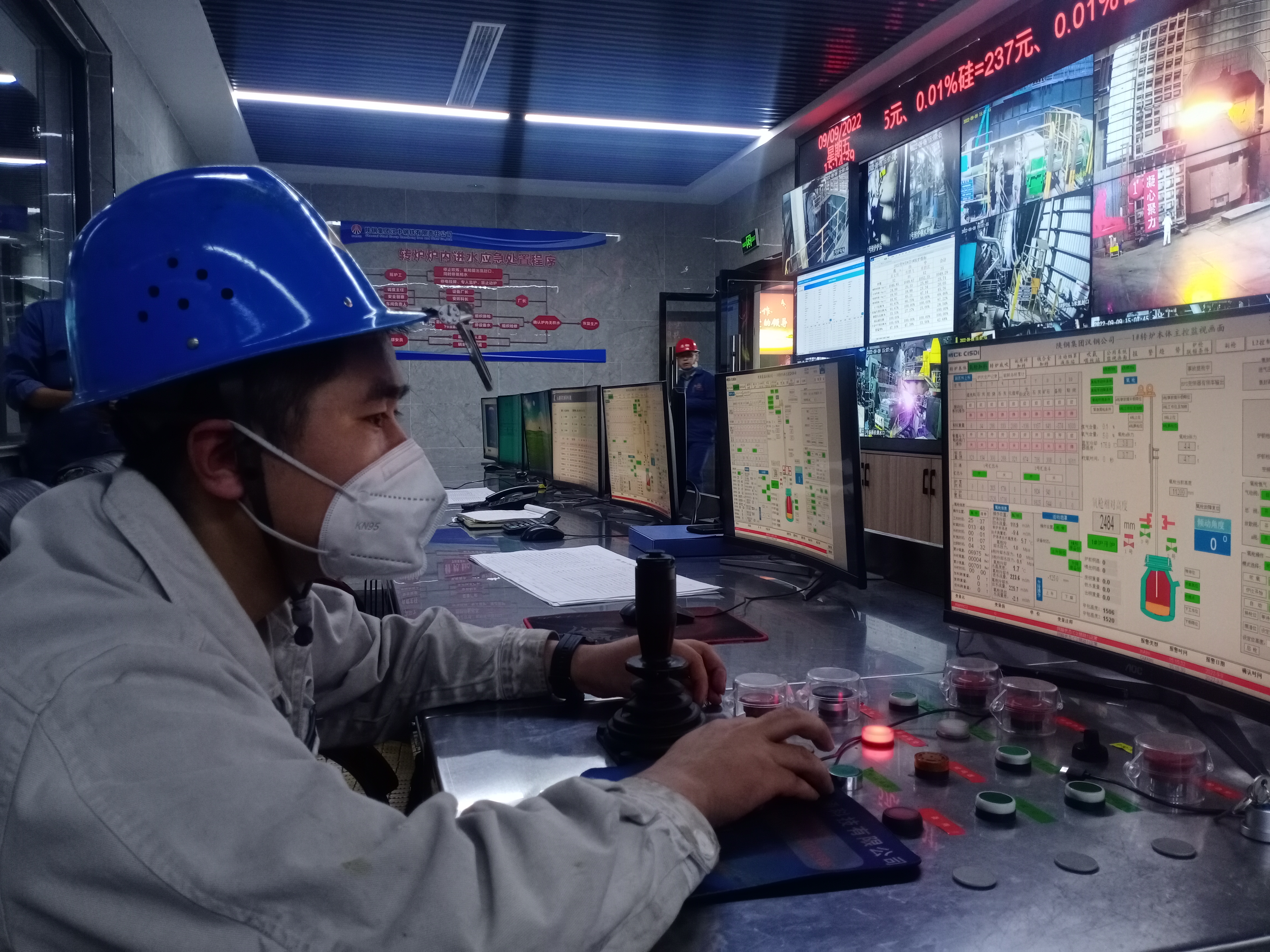 节日我在岗——心中有明月,处处是团圆 节日我在岗——心中有明月,处处是团圆