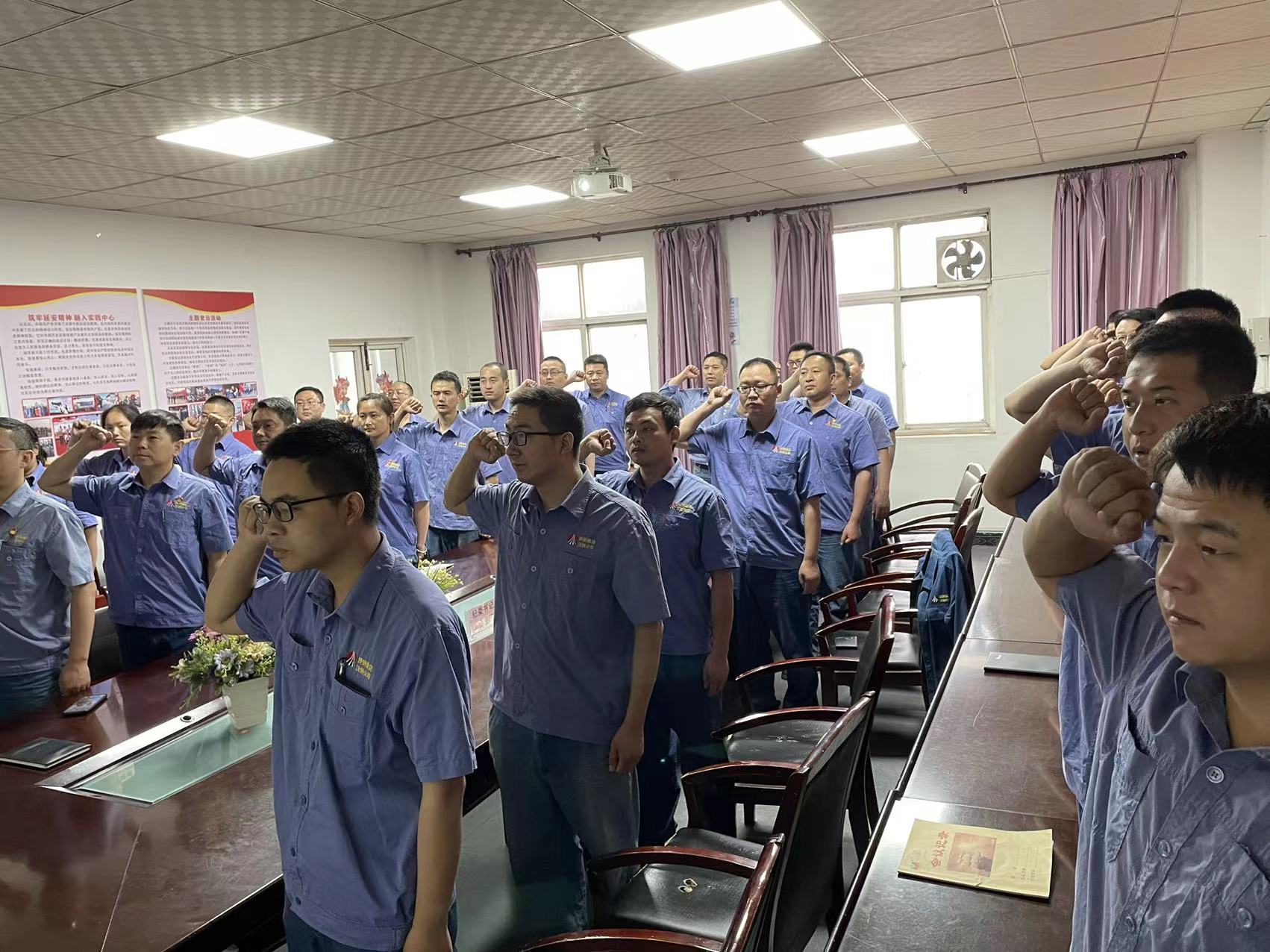 念好“正本清源”诀  赋能班组建设新活力