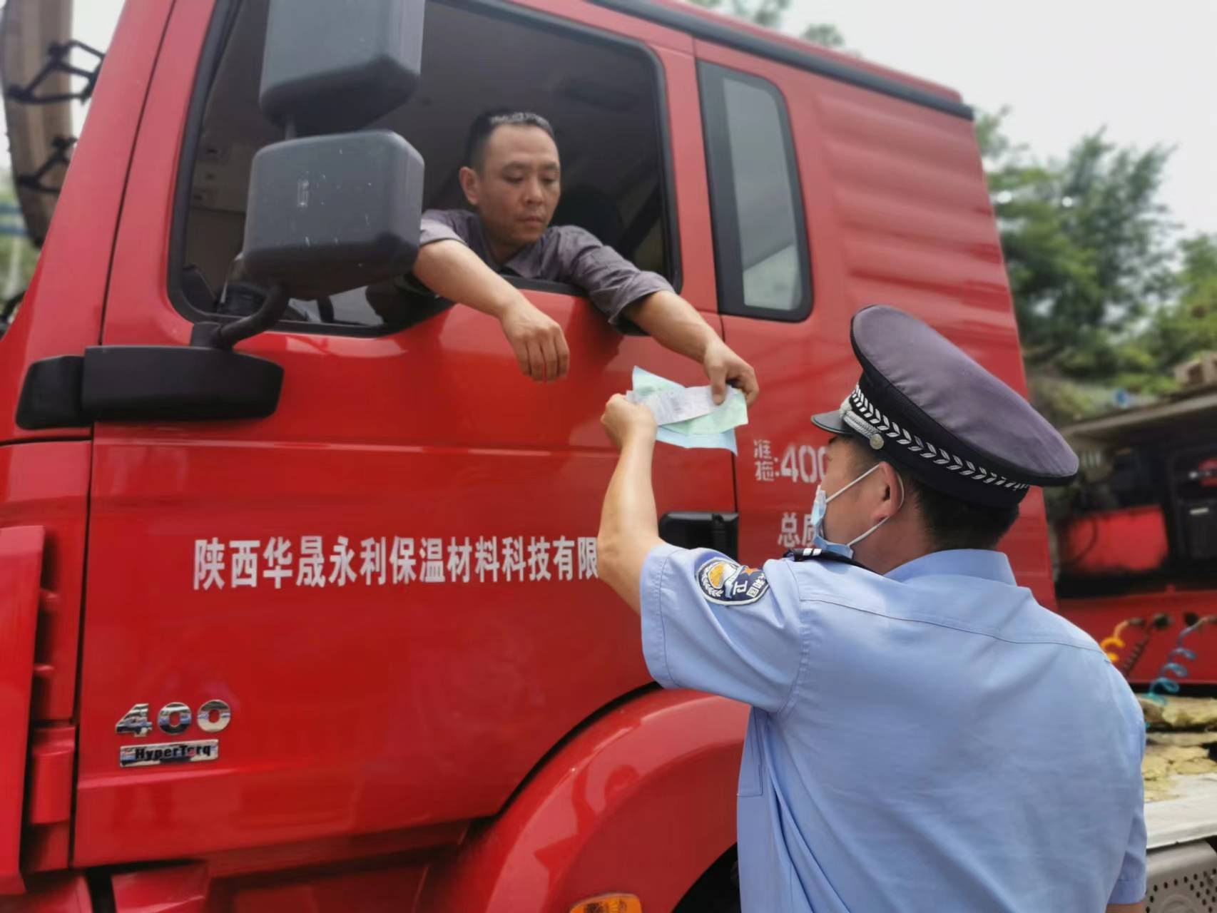 坚守岗位，做节日平安的“守护者”