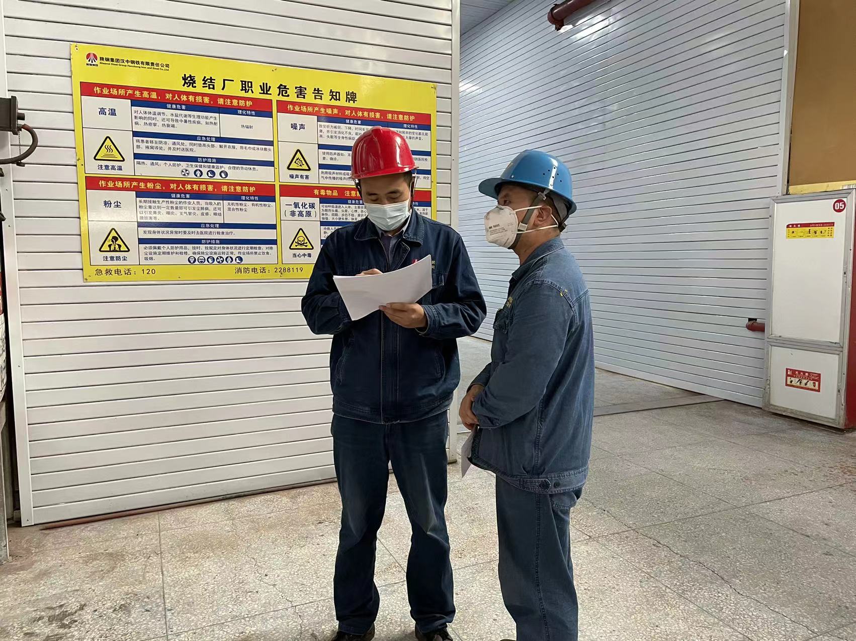 念好“正本清源”诀  赋能班组建设新活力