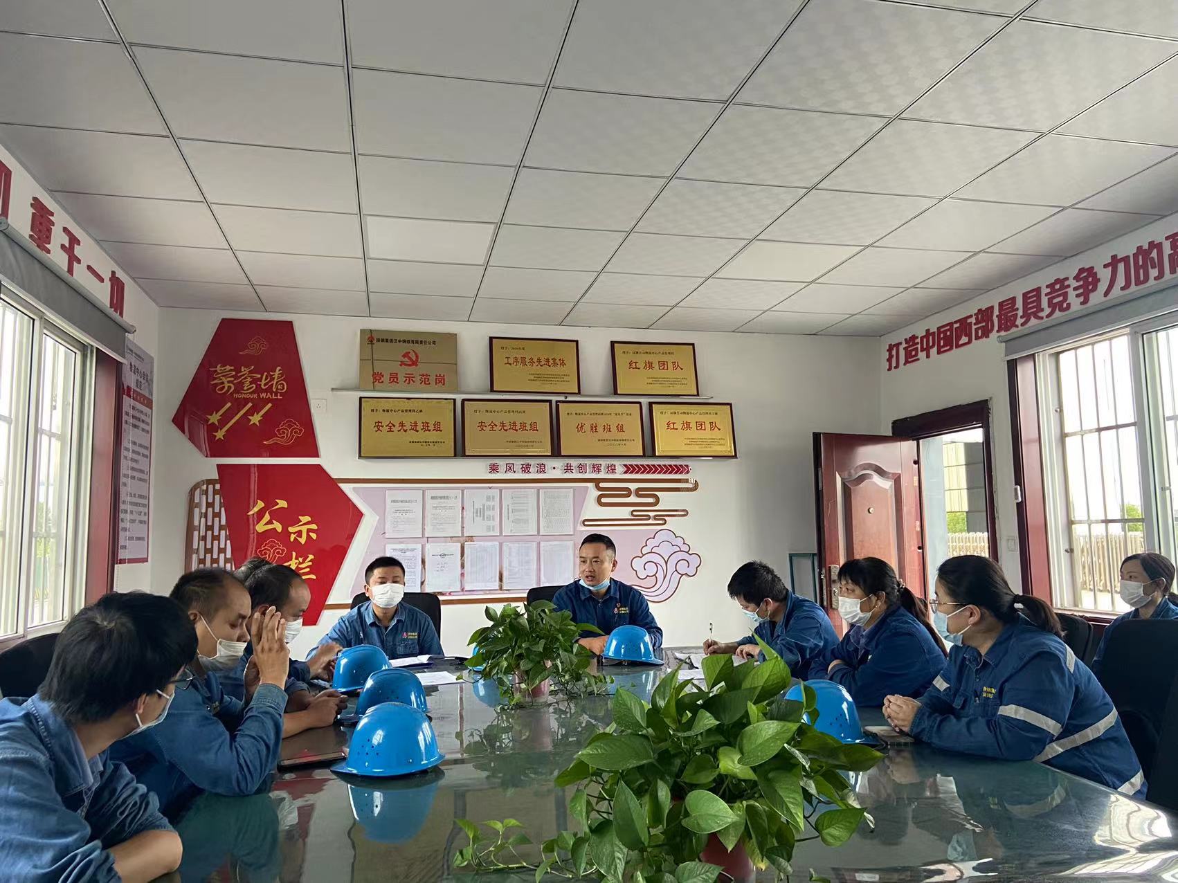 冯禹:勇于开拓创新 做好本职工作 冯禹:勇于开拓创新 做好本职工作