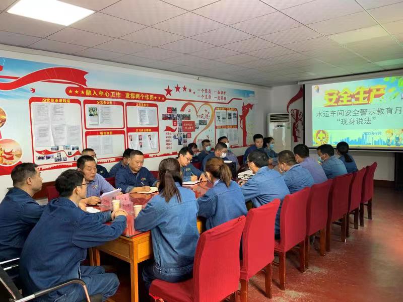 以“小”见“大”为班组建设添彩