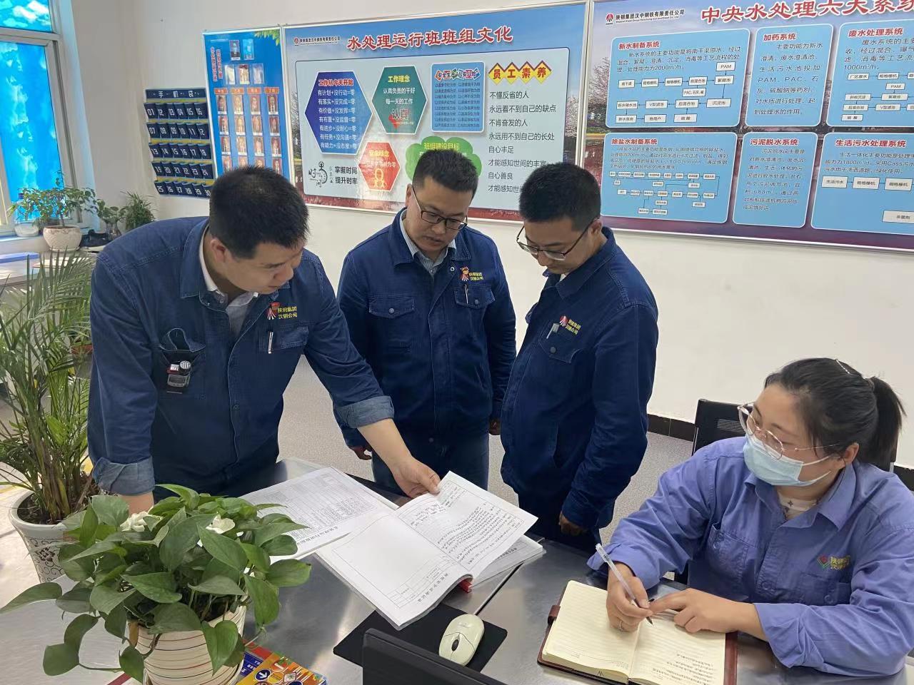 以“小”见“大”为班组建设添彩