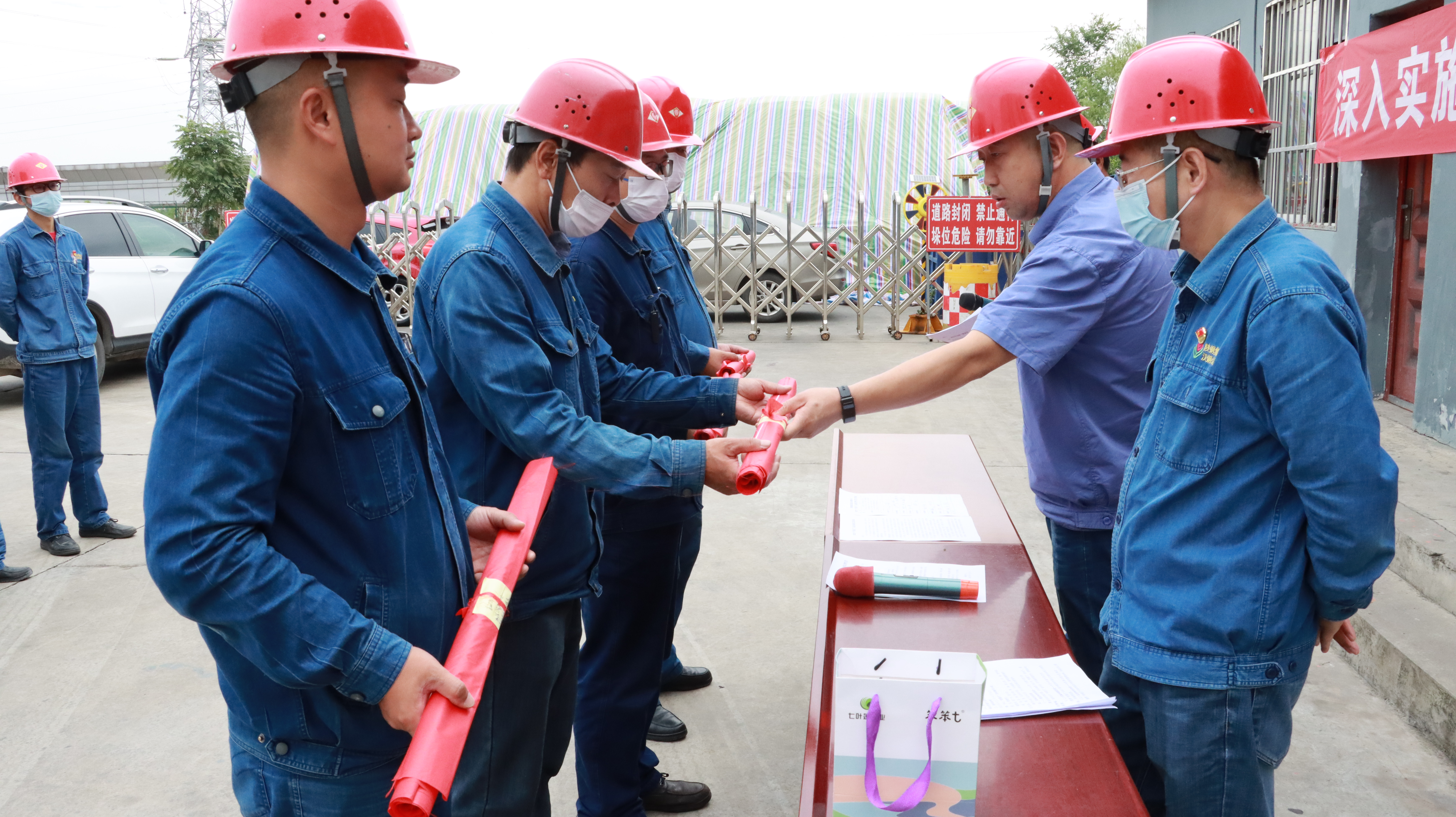 严格过程管控 夯实质量基础