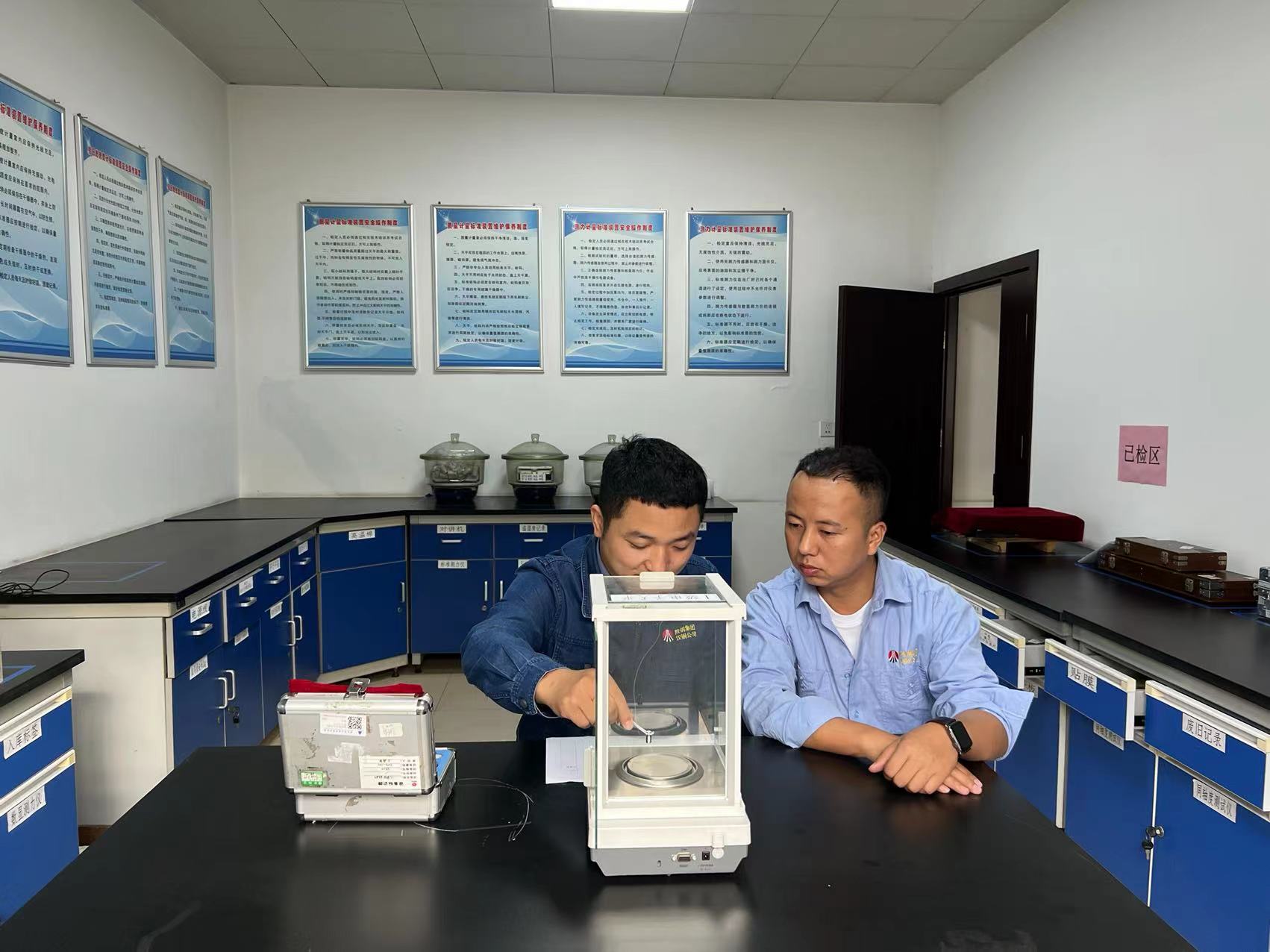 “廉、法、能”齐用力，锻造作风过硬测量设备队伍