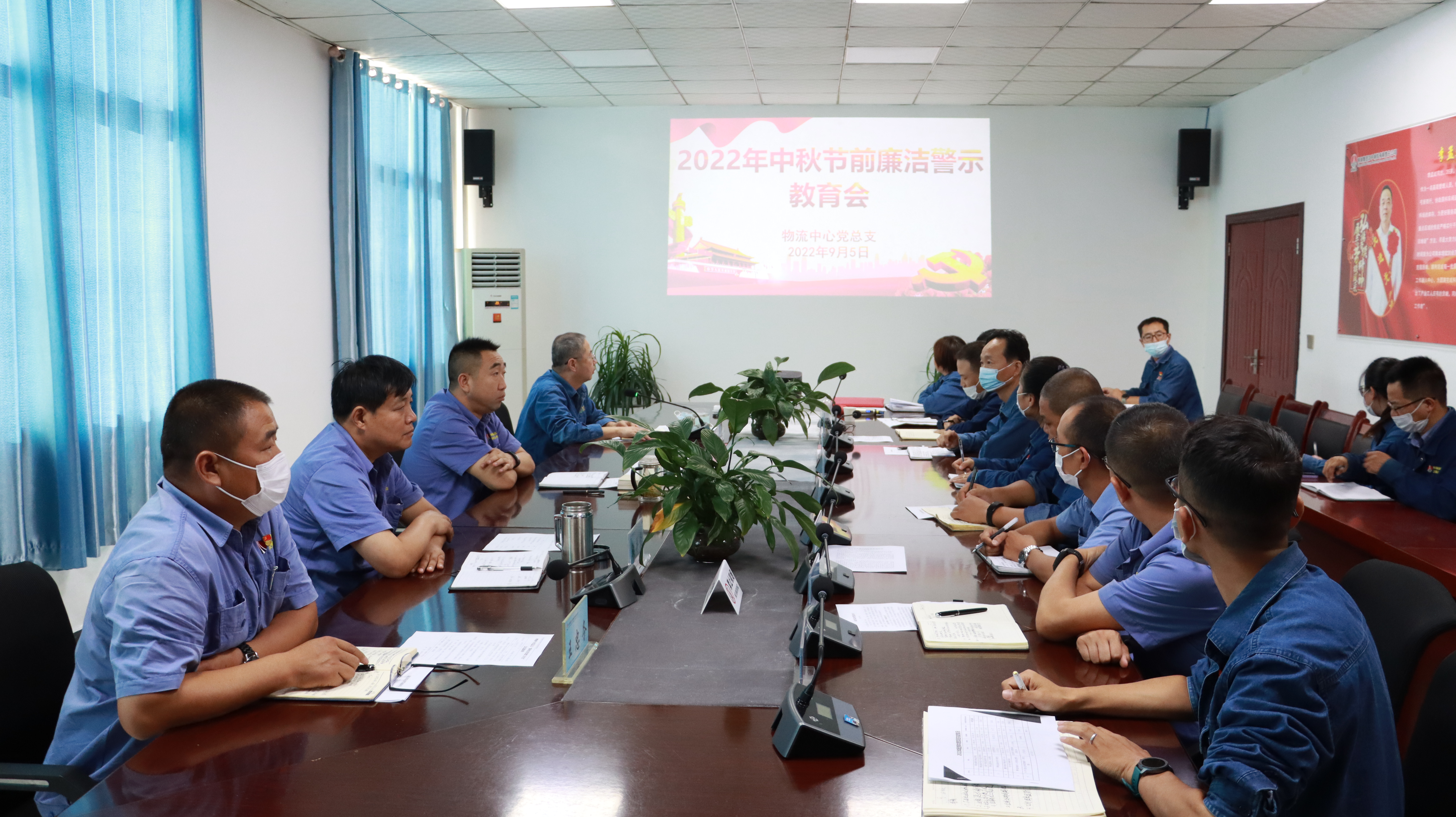 紧扣基层工作实际 抓使党风廉政建设