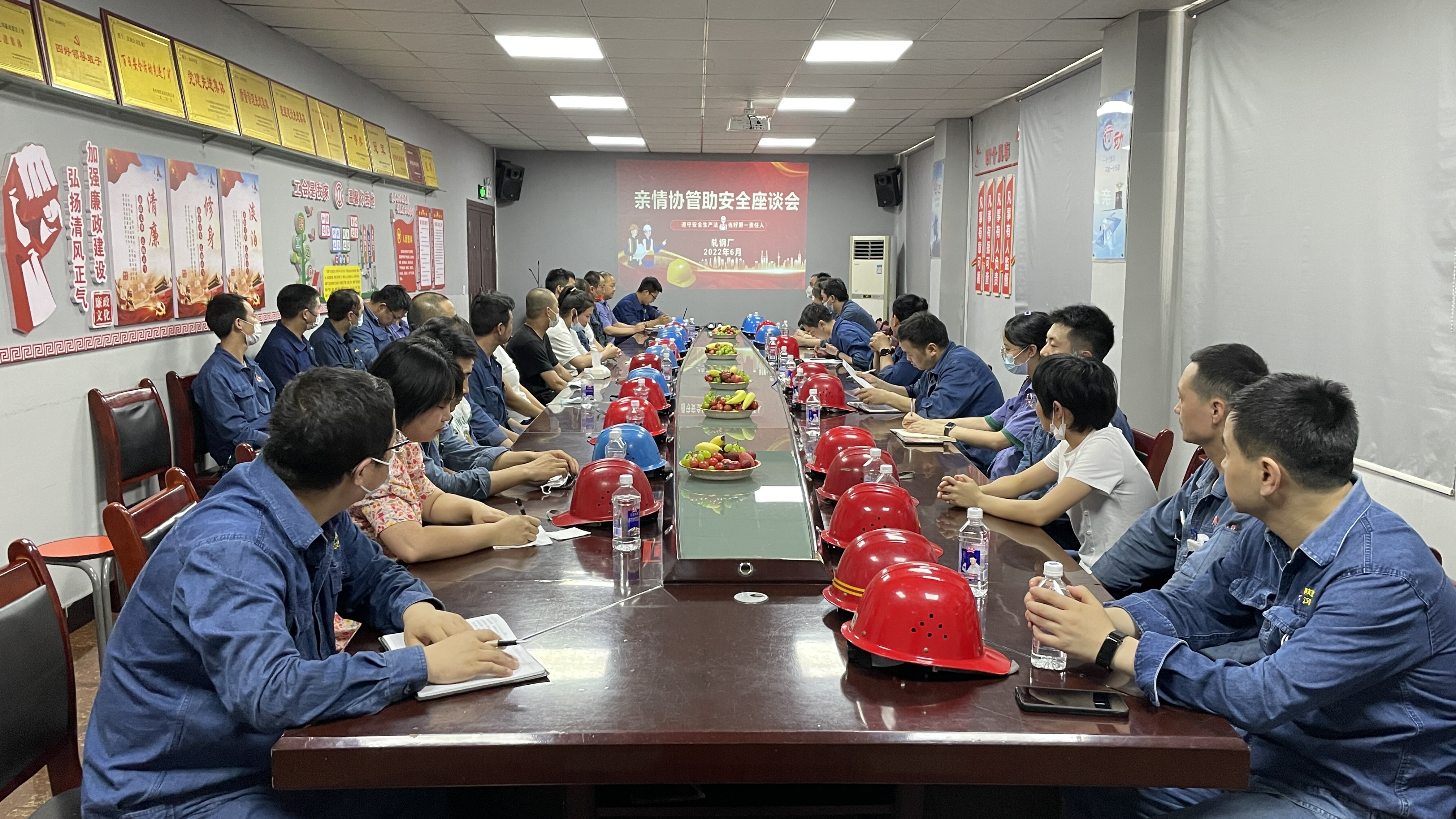 持续赋能！让“党建红”融入“禹龙蓝”