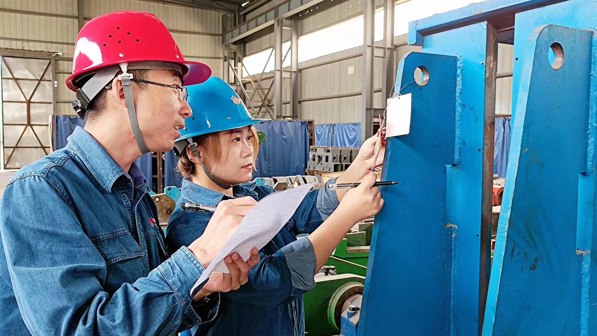 行稳致远 “质”待花开