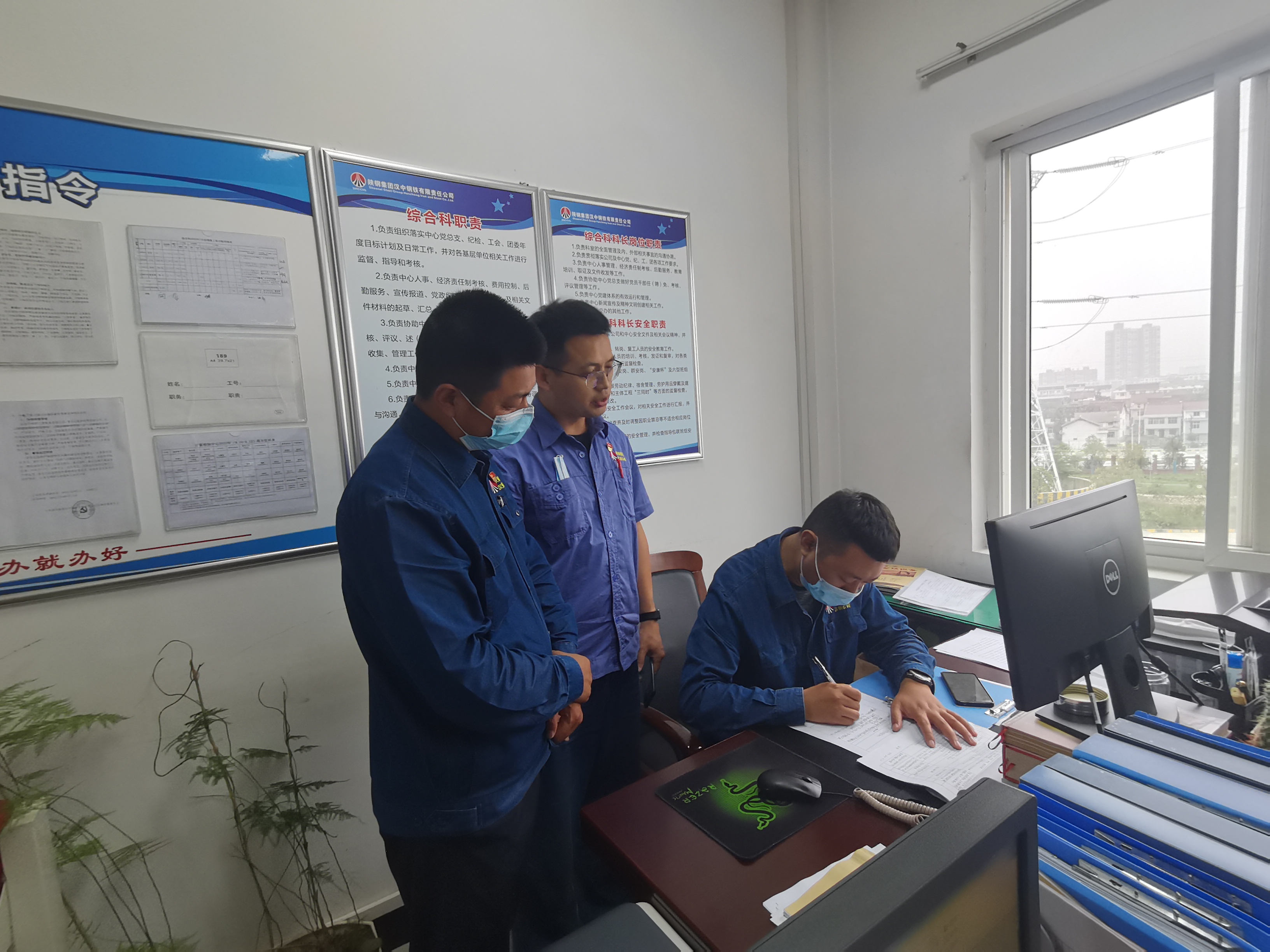 公司纪委加强“三不”体制机制建设 营造廉洁过节氛围