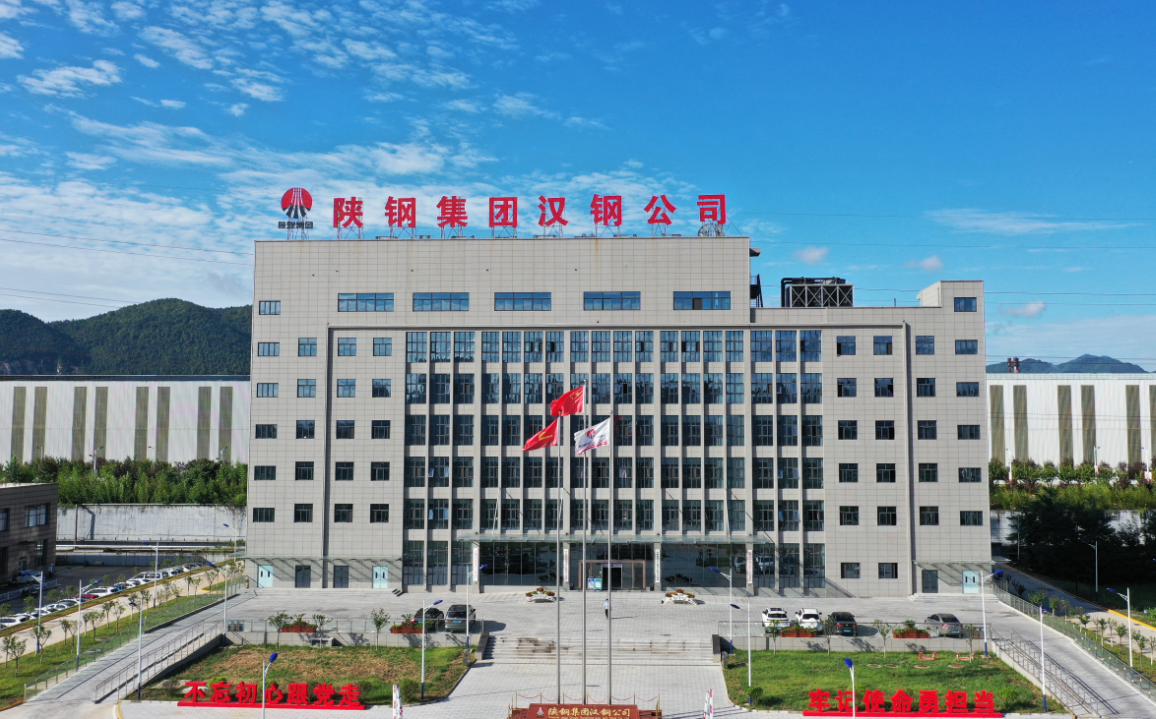 让“禹龙”品质行稳致远 让“禹龙”品质行稳致远