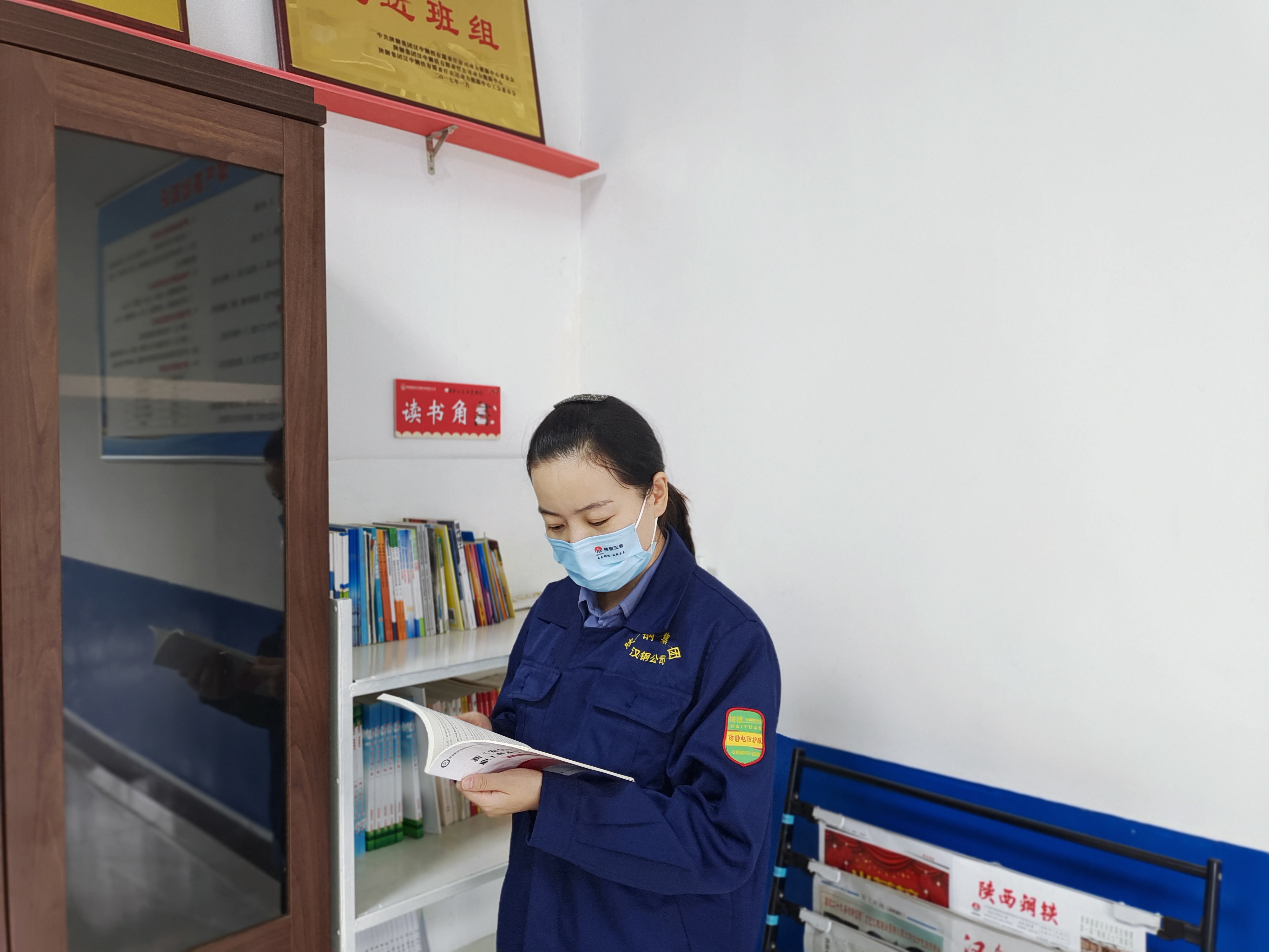 找准创新“支点”，撬动班组管理“杠杆”