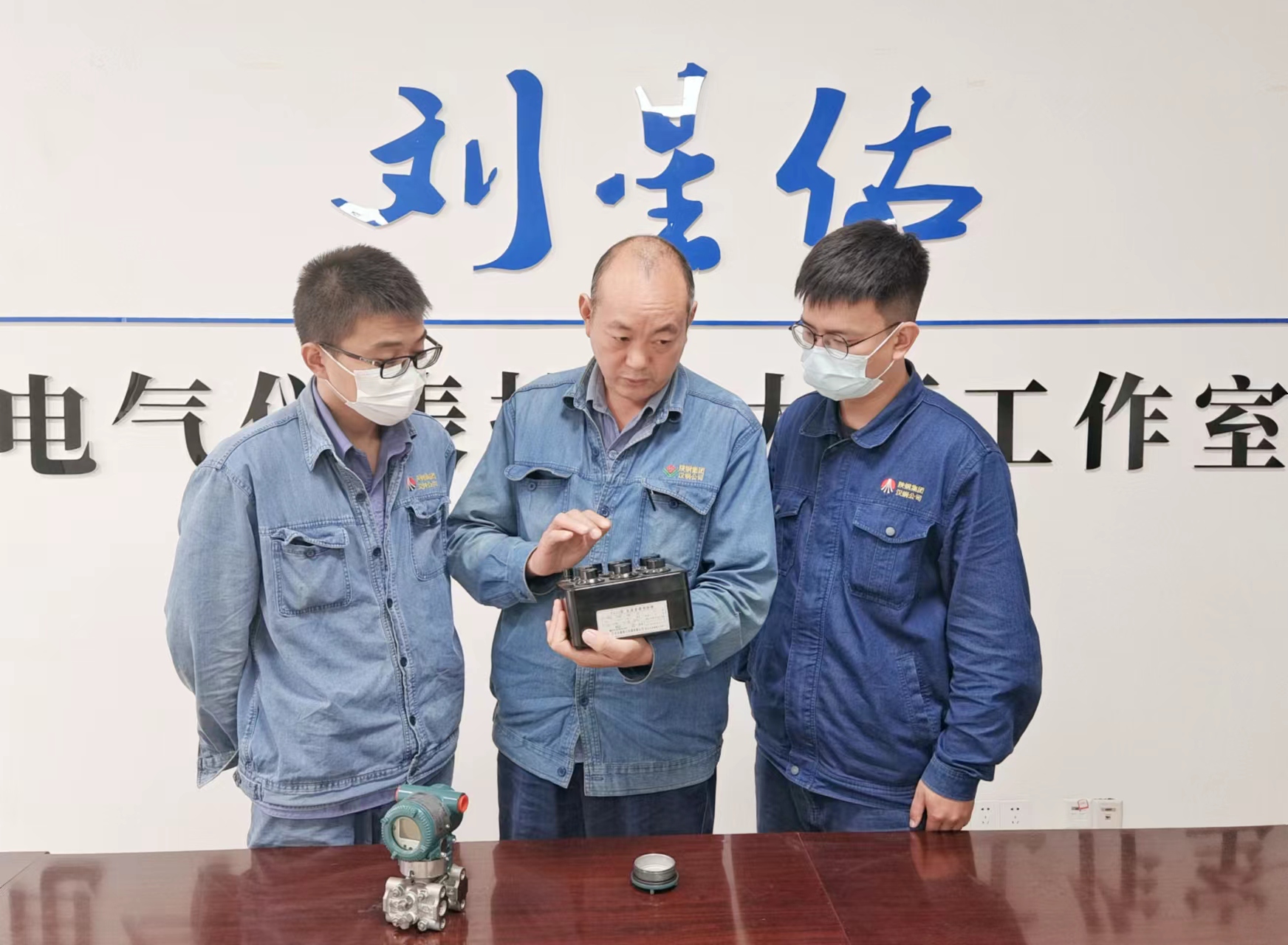 劳模工作室的光与热