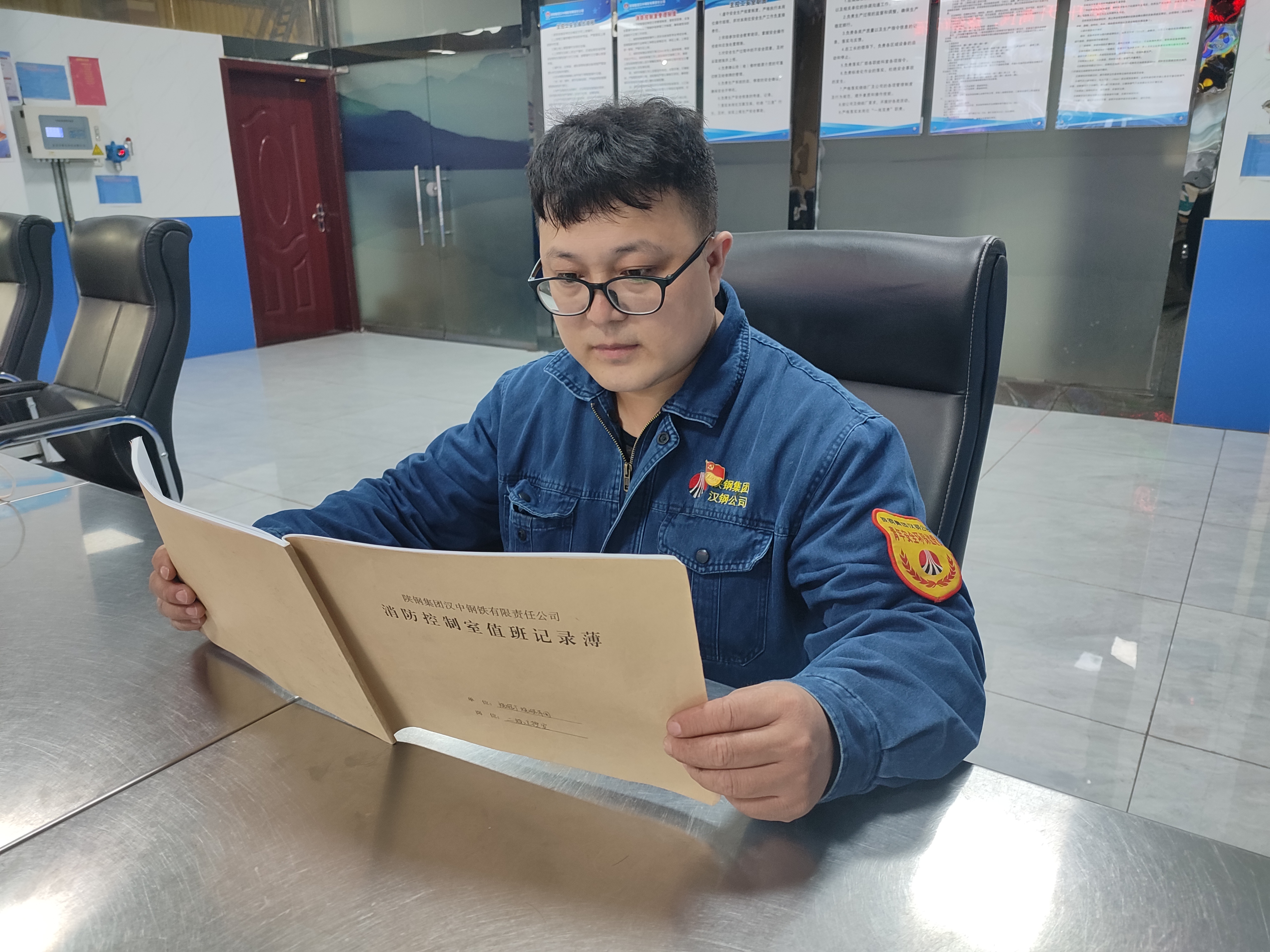 用实干博出精彩的“追光人” 用实干博出精彩的“追光人”