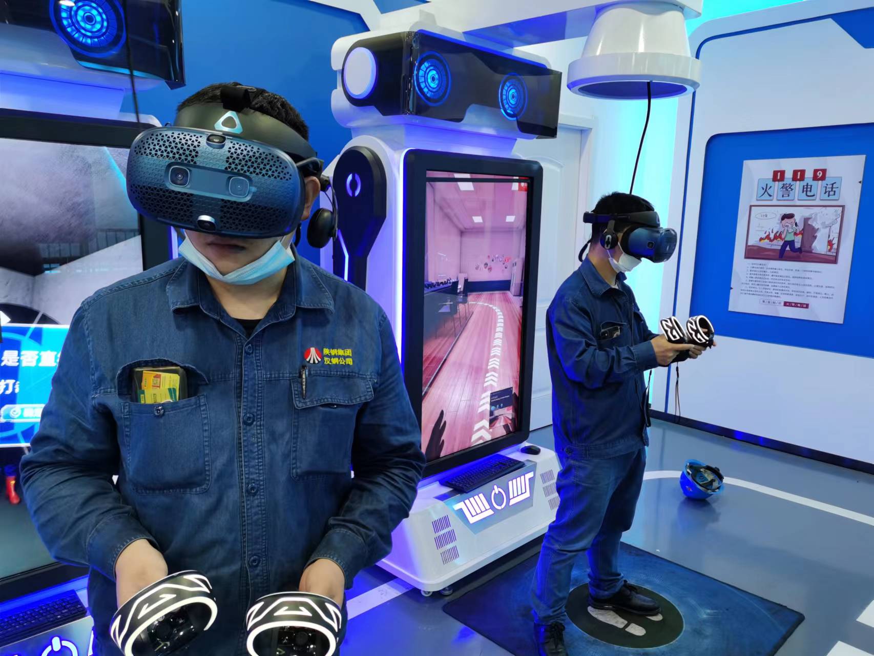 学、训、践、案,安全生产“四步”走 学、训、践、案,安全生产“四步”走