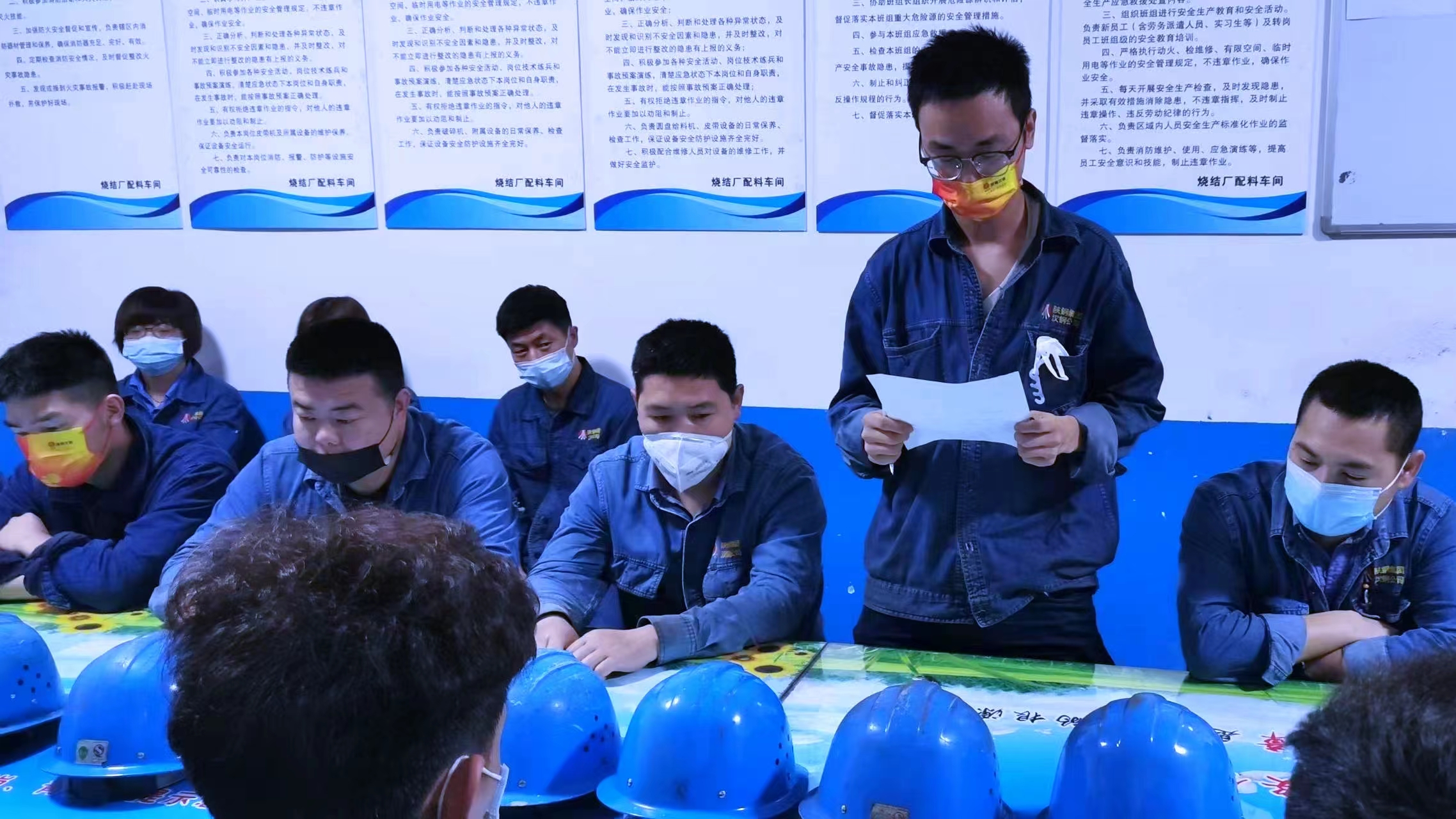 学、训、践、案,安全生产“四步”走 学、训、践、案,安全生产“四步”走