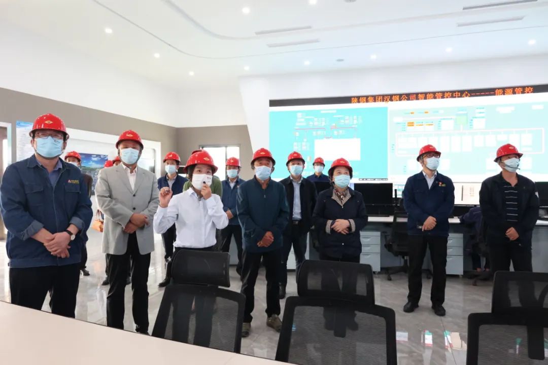 最高人民法院咨询委员会第四调研组一行到陕钢集团汉钢公司调研 最高人民法院咨询委员会第四调研组一行到陕钢集团汉钢公司调研