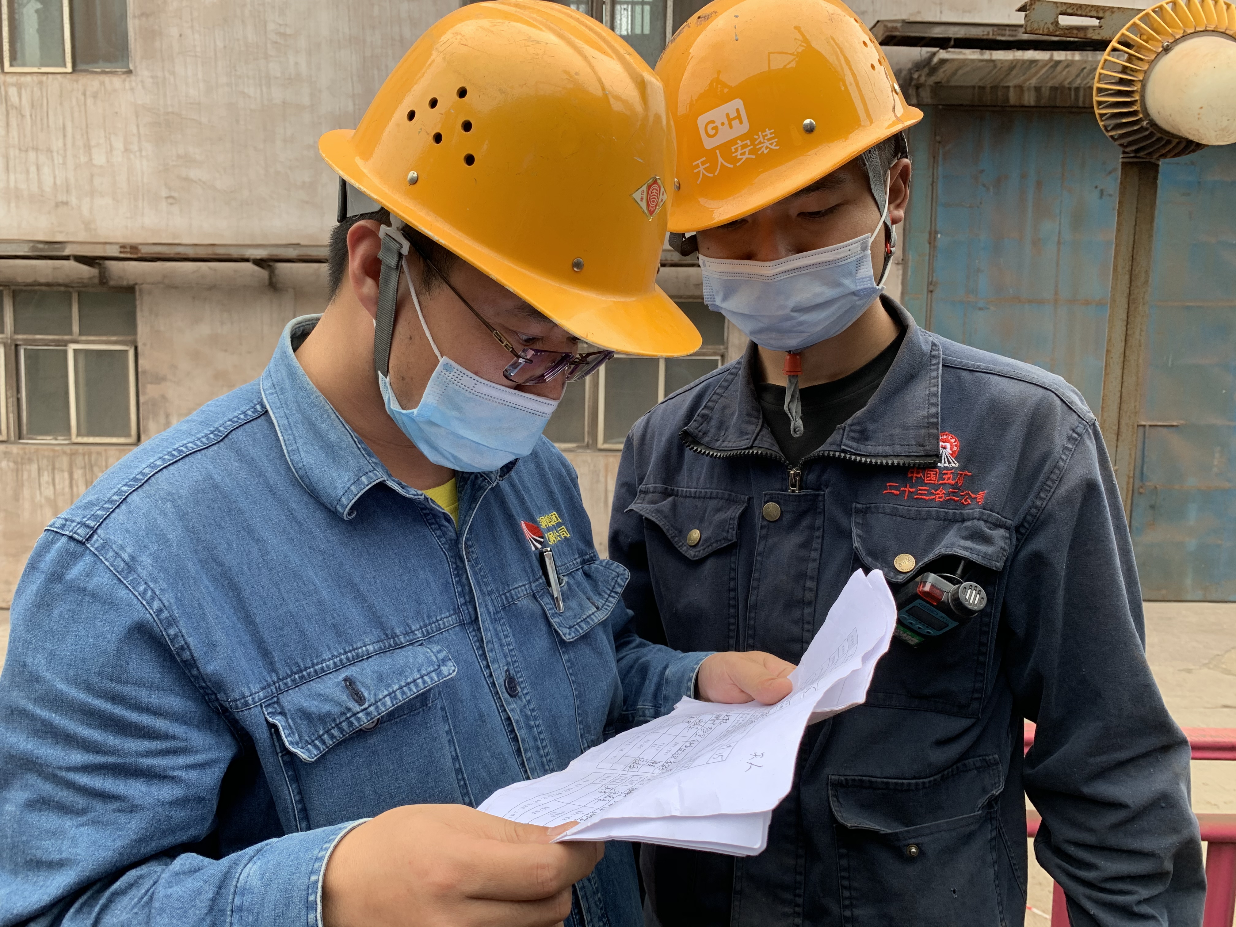 “内外兼修”点燃奋进新引擎