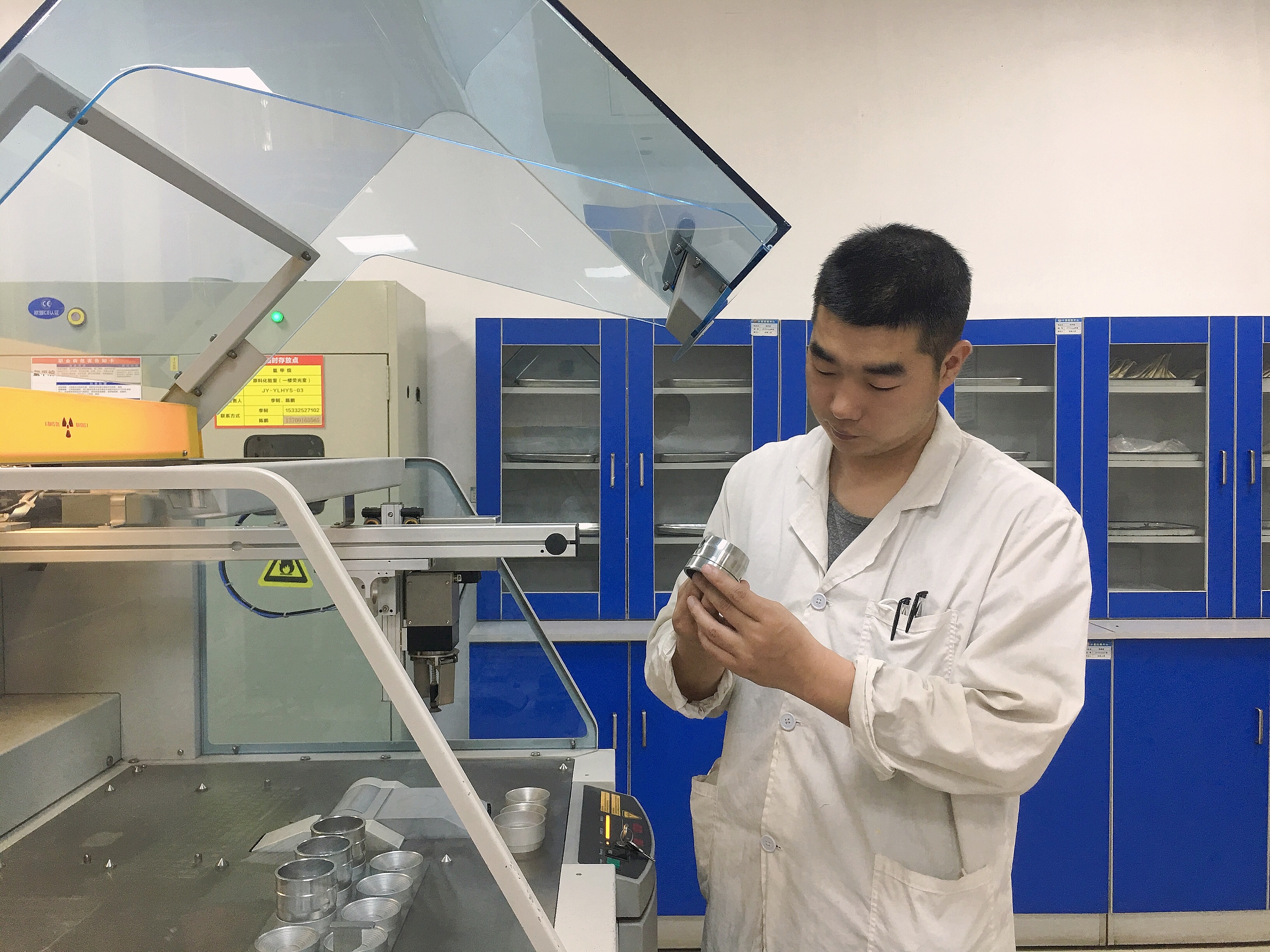 追求质量 我们永远在路上