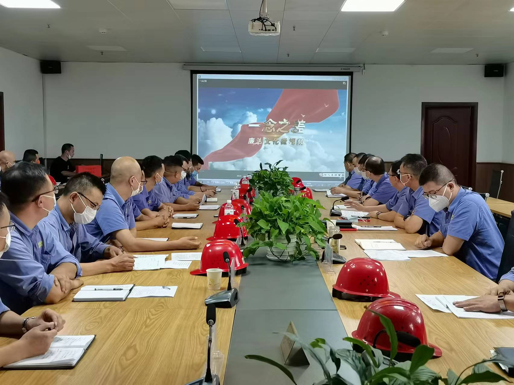 严把“廉洁关” 杜绝“节日病”