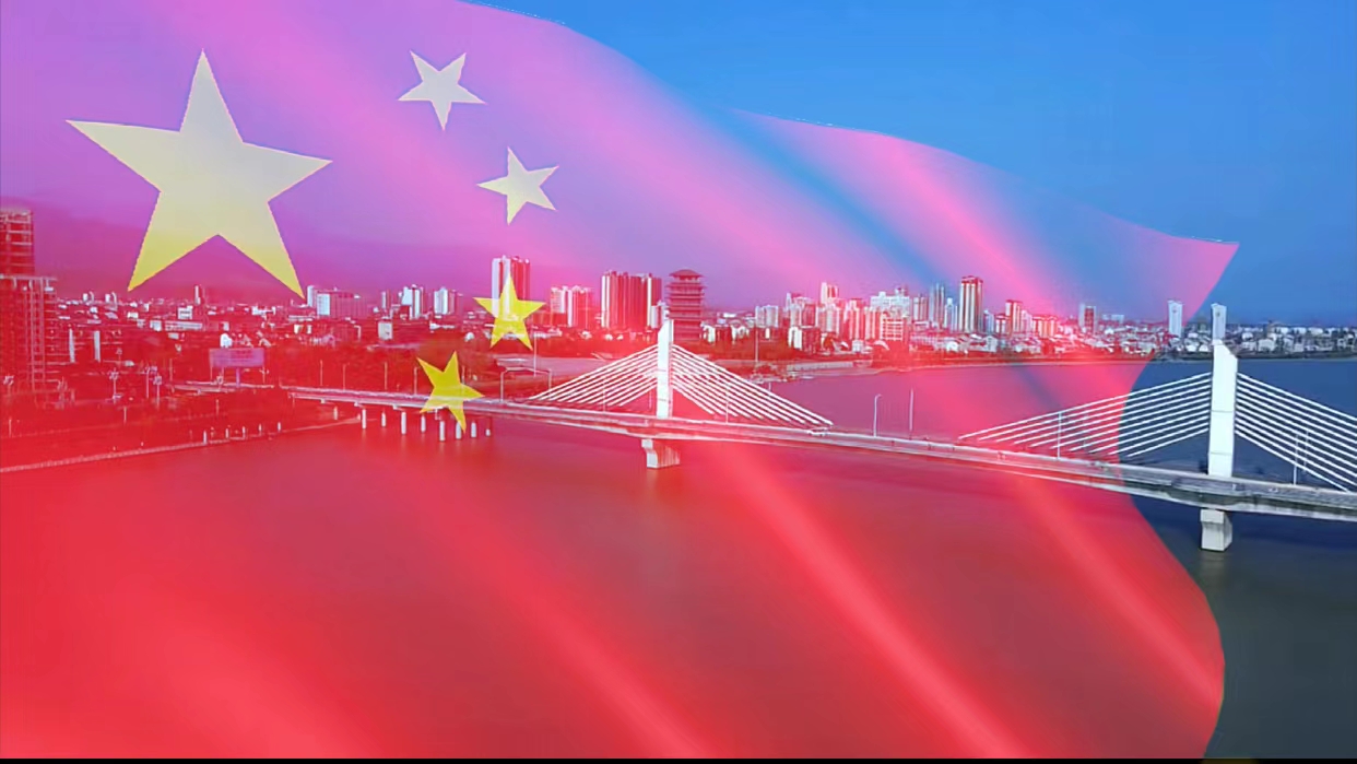 喜迎国庆，感恩祖国