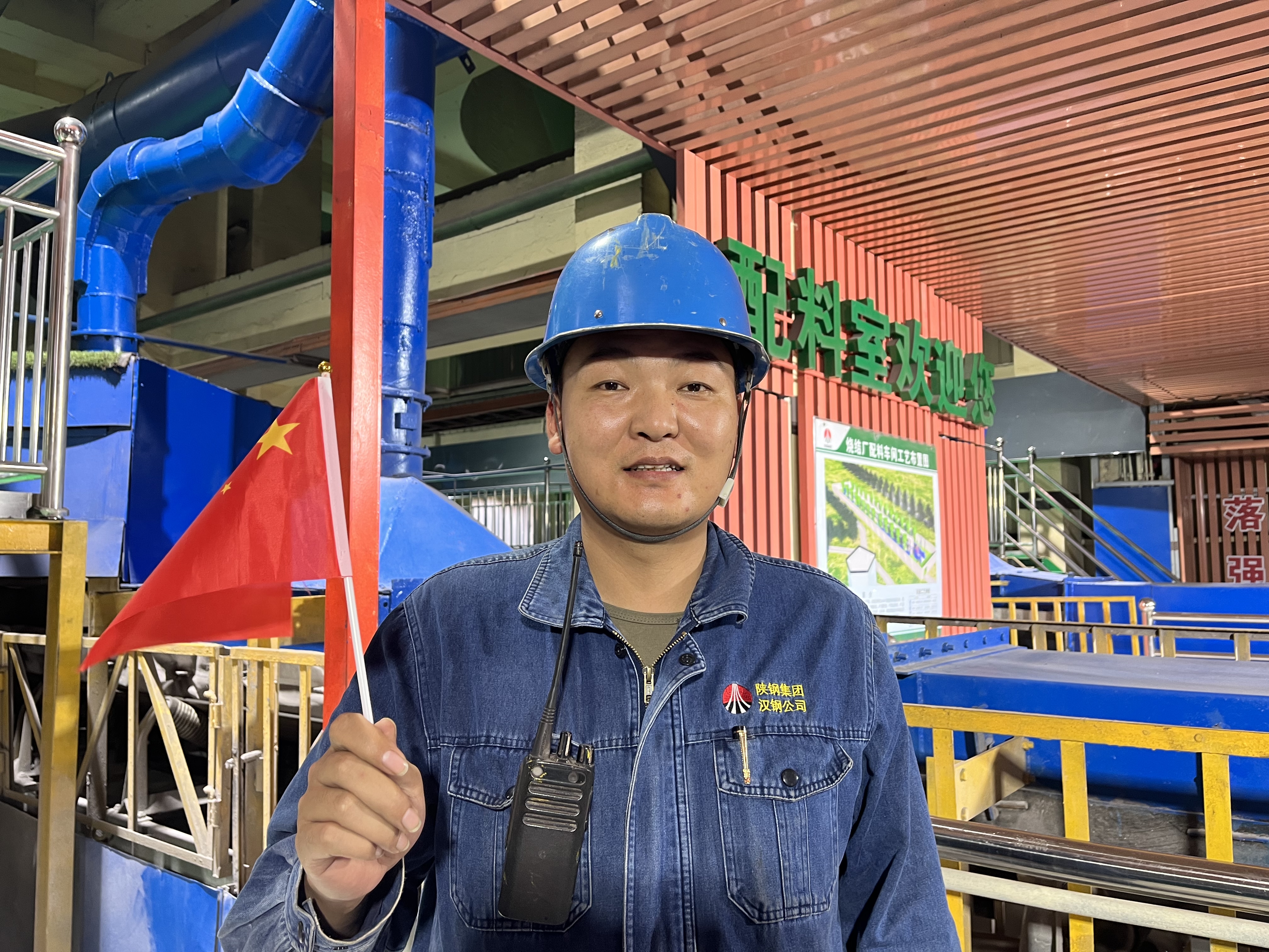 看到这抹“中国红”,我们想说 看到这抹“中国红”,我们想说