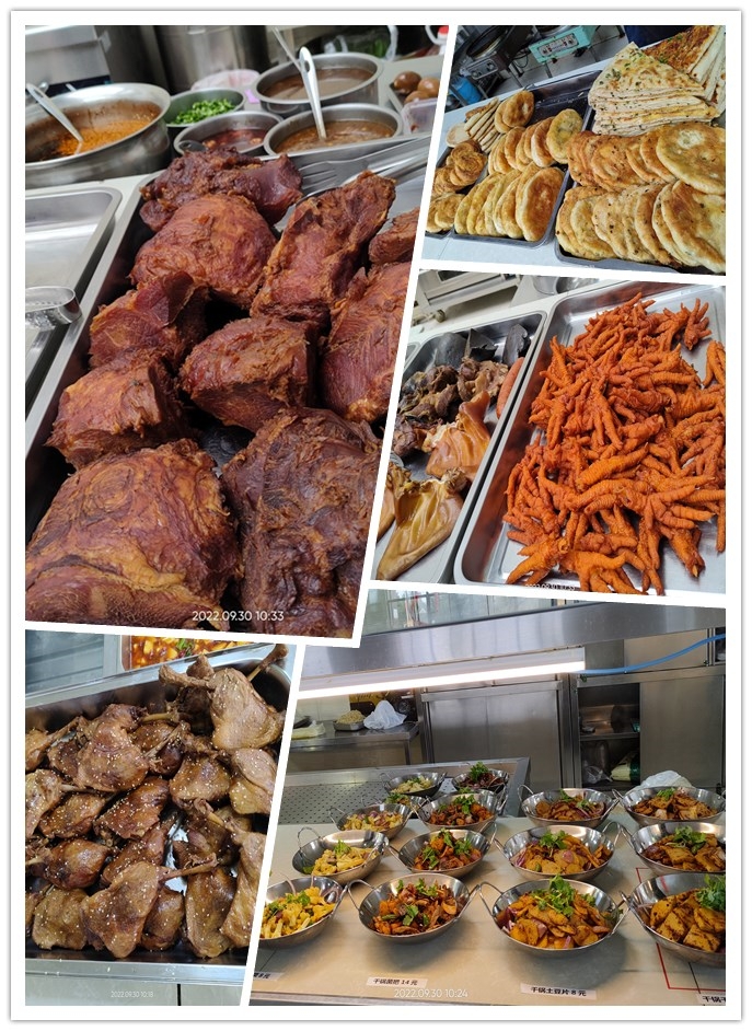 国庆同欢乐 美食等你来