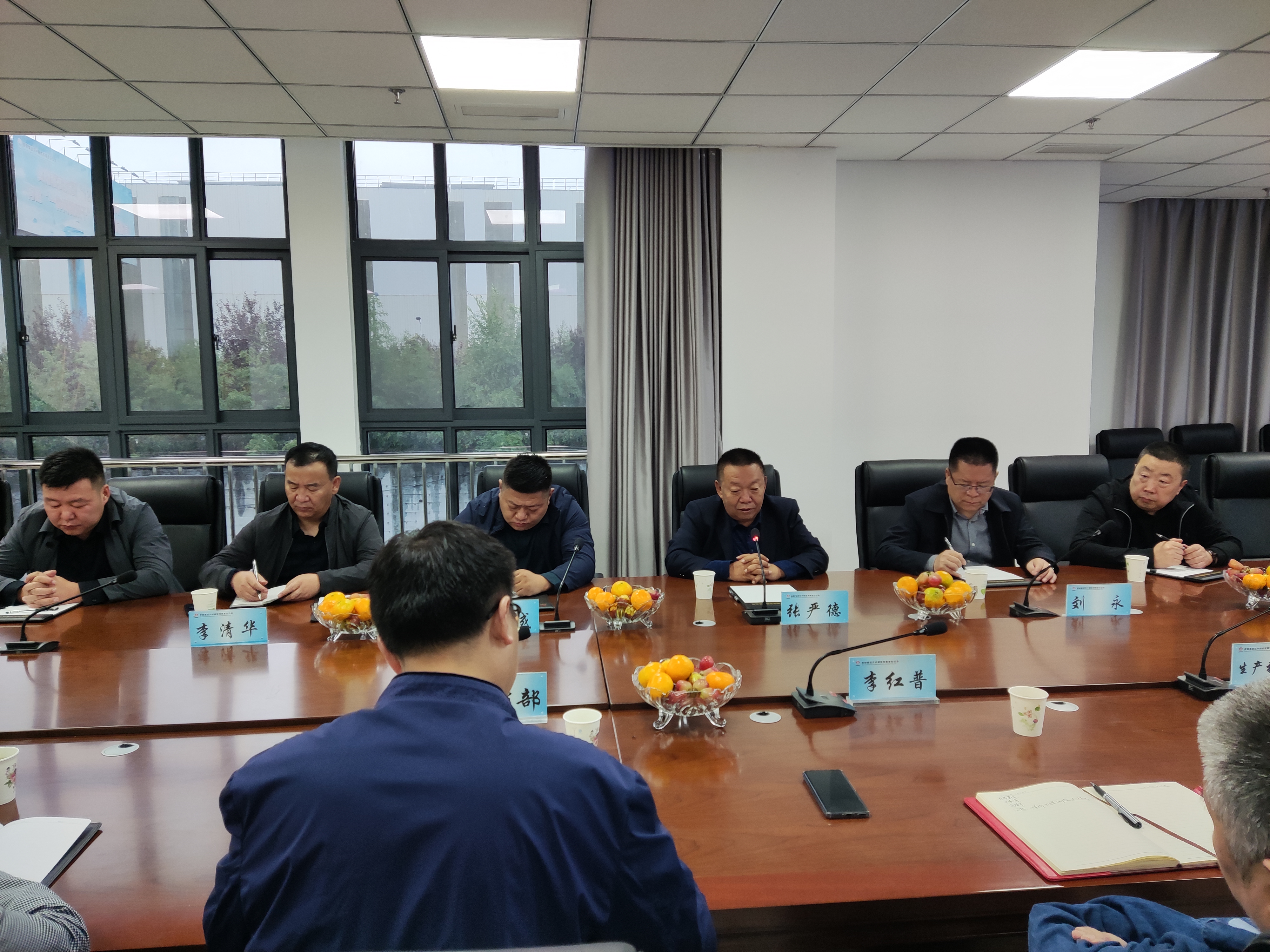 紧密协作、互惠双赢!武威荣华集团公司董事长张严德一行到汉钢公司走访交流 紧密协作、互惠双赢!武威荣华集团公司董事长张严德一行到汉钢公司走访交流