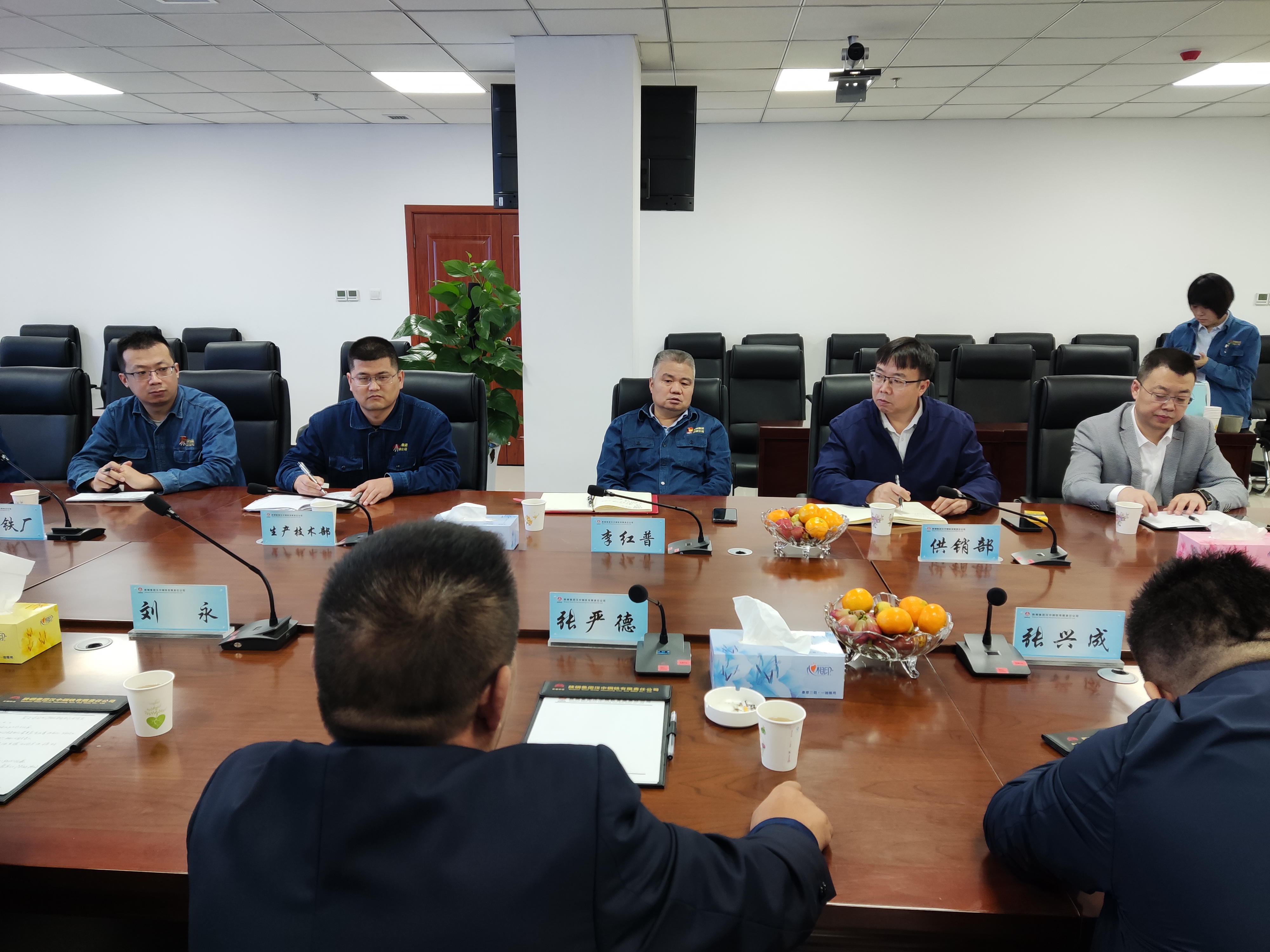紧密协作、互惠双赢!武威荣华集团公司董事长张严德一行到汉钢公司走访交流 紧密协作、互惠双赢!武威荣华集团公司董事长张严德一行到汉钢公司走访交流